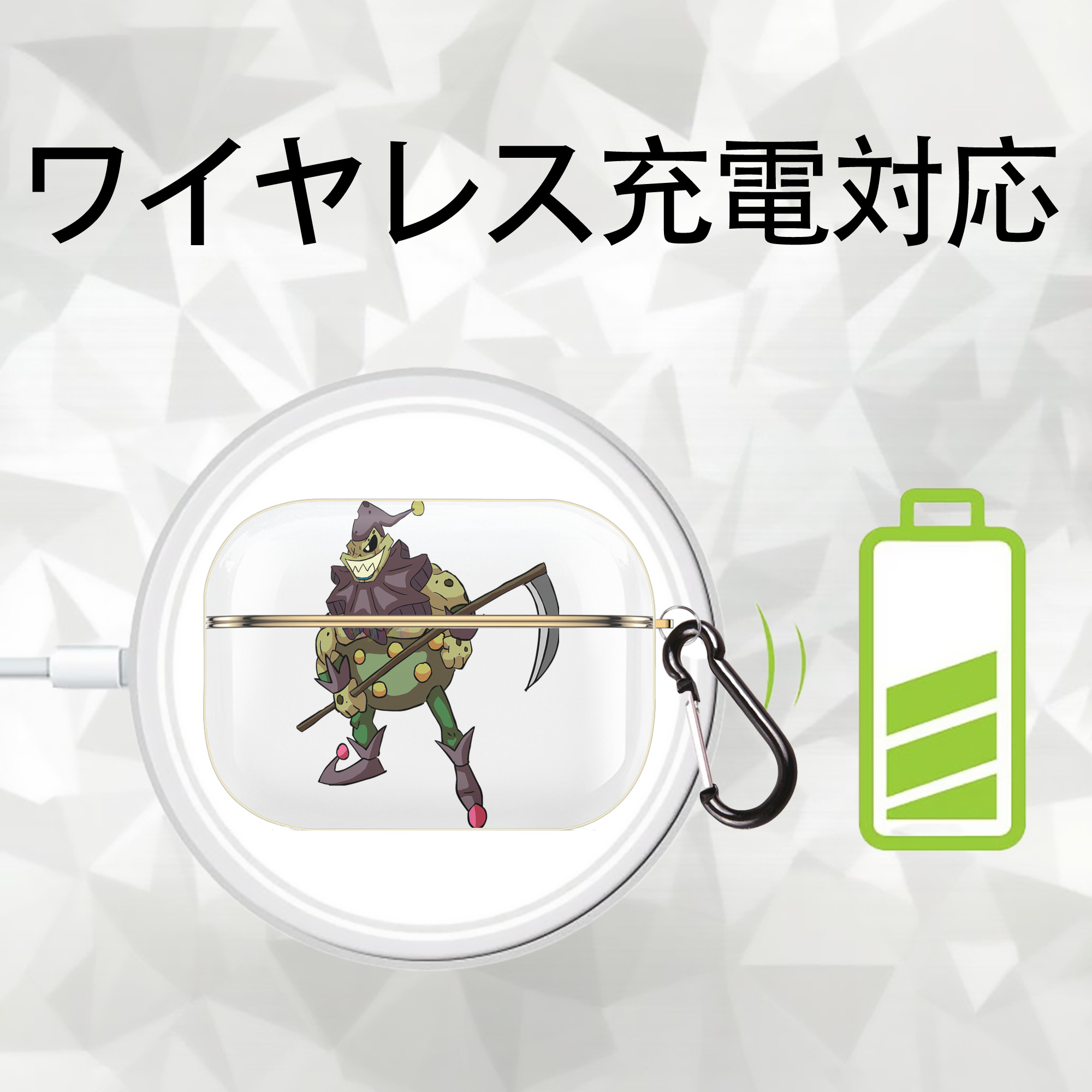 遊☆戯☆王 Yu-Gi-Oh! 【AirPods Pro用】ハードシェル保護ケース｜耐衝撃・防指紋・カラビナ付き商品仕様