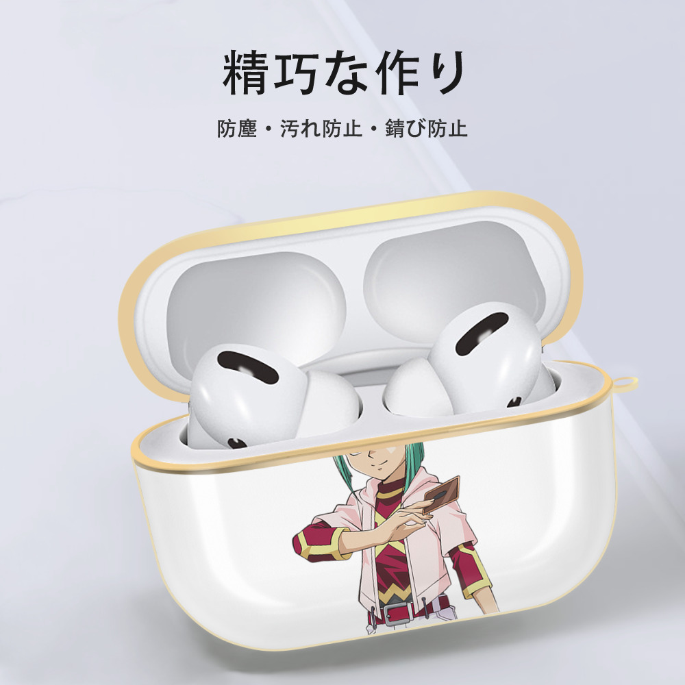 遊☆戯☆王 Yu-Gi-Oh! 【AirPods Pro用】ハードシェル保護ケース｜耐衝撃・防指紋・カラビナ付き商品仕様