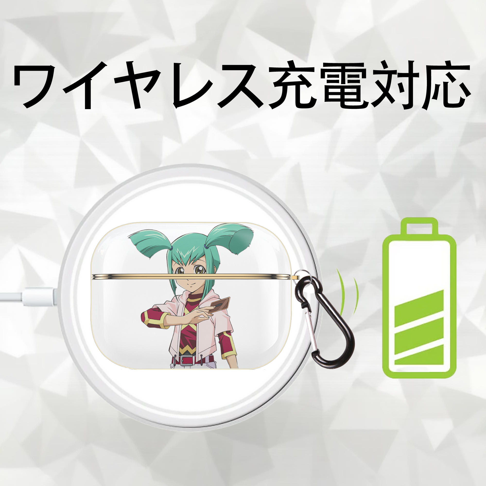 遊☆戯☆王 Yu-Gi-Oh! 【AirPods Pro用】ハードシェル保護ケース｜耐衝撃・防指紋・カラビナ付き商品仕様