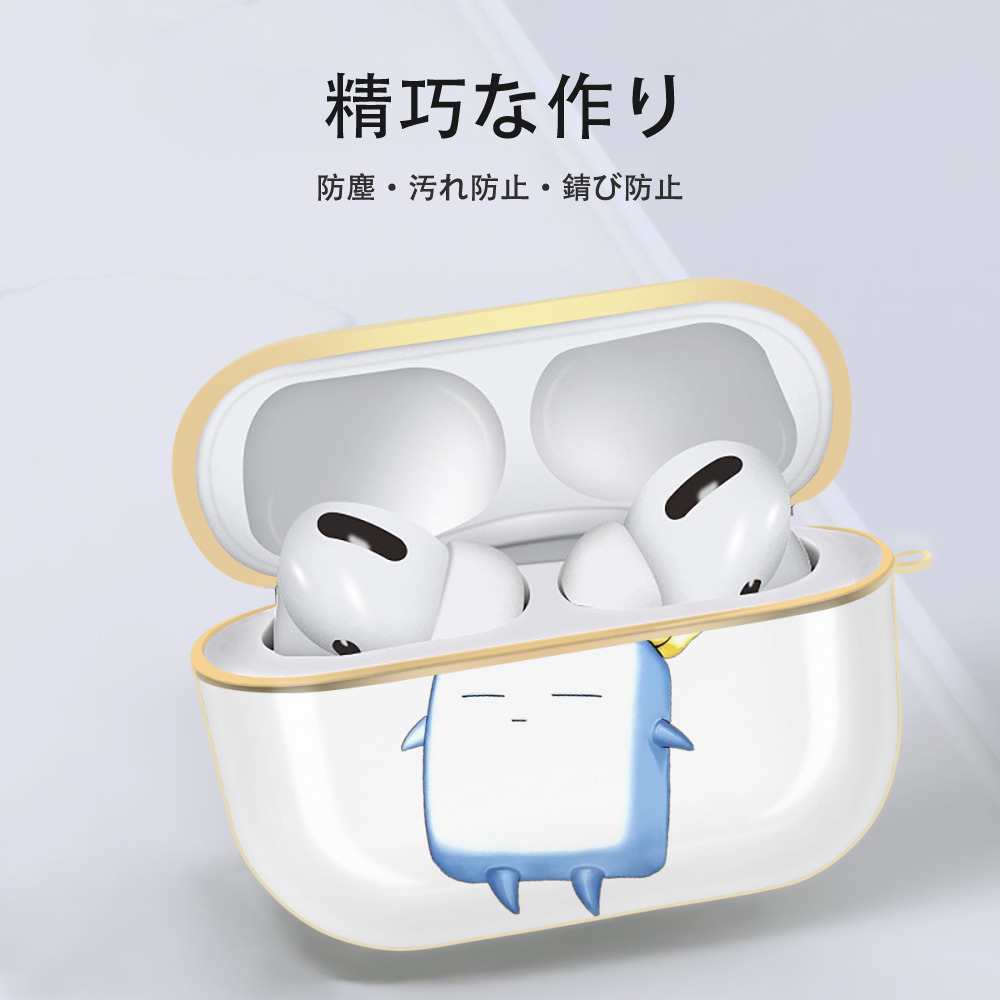 遊☆戯☆王 Yu-Gi-Oh! 【AirPods Pro用】ハードシェル保護ケース｜耐衝撃・防指紋・カラビナ付き商品仕様