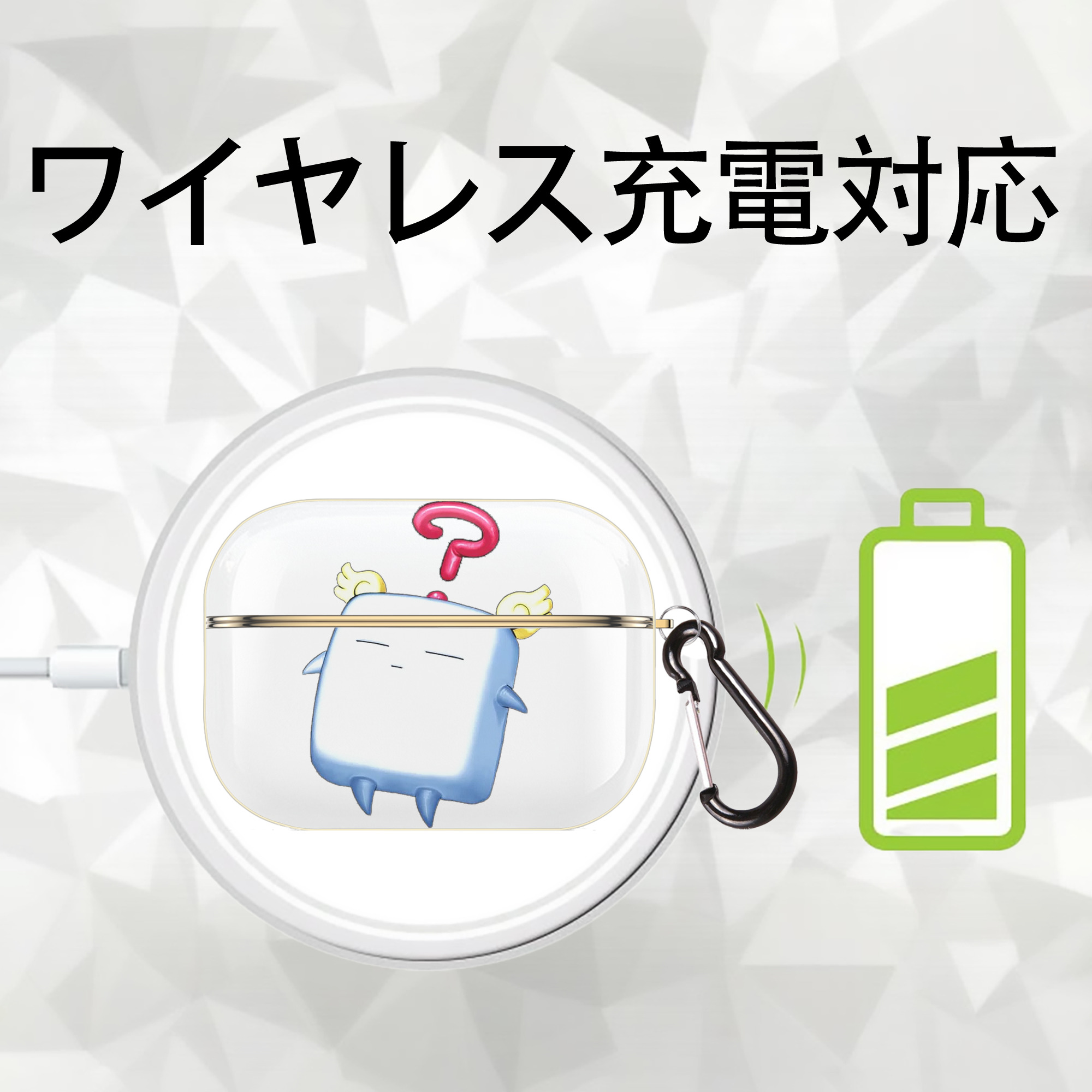 遊☆戯☆王 Yu-Gi-Oh! 【AirPods Pro用】ハードシェル保護ケース｜耐衝撃・防指紋・カラビナ付き商品仕様