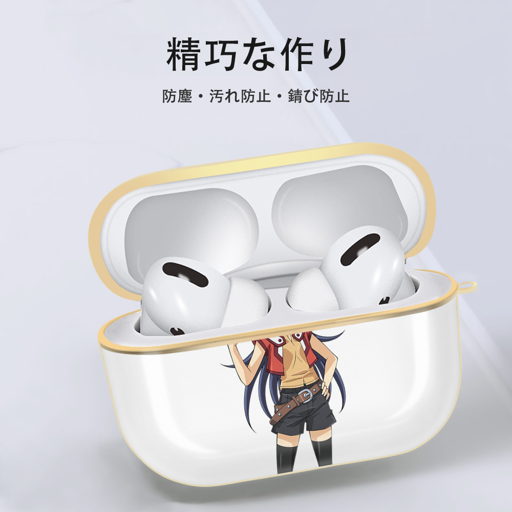 遊☆戯☆王 Yu-Gi-Oh! 【AirPods Pro用】ハードシェル保護ケース｜耐衝撃・防指紋・カラビナ付き商品仕様