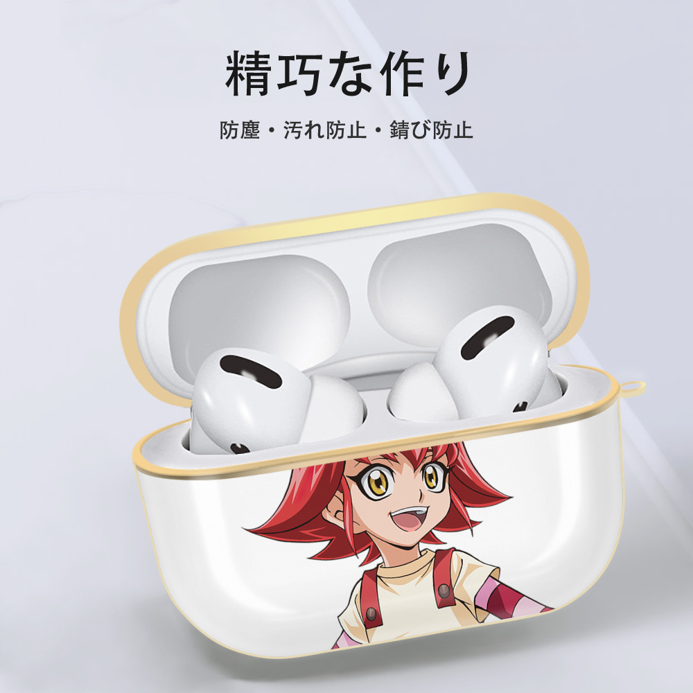遊☆戯☆王 Yu-Gi-Oh! 【AirPods Pro用】ハードシェル保護ケース｜耐衝撃・防指紋・カラビナ付き商品仕様