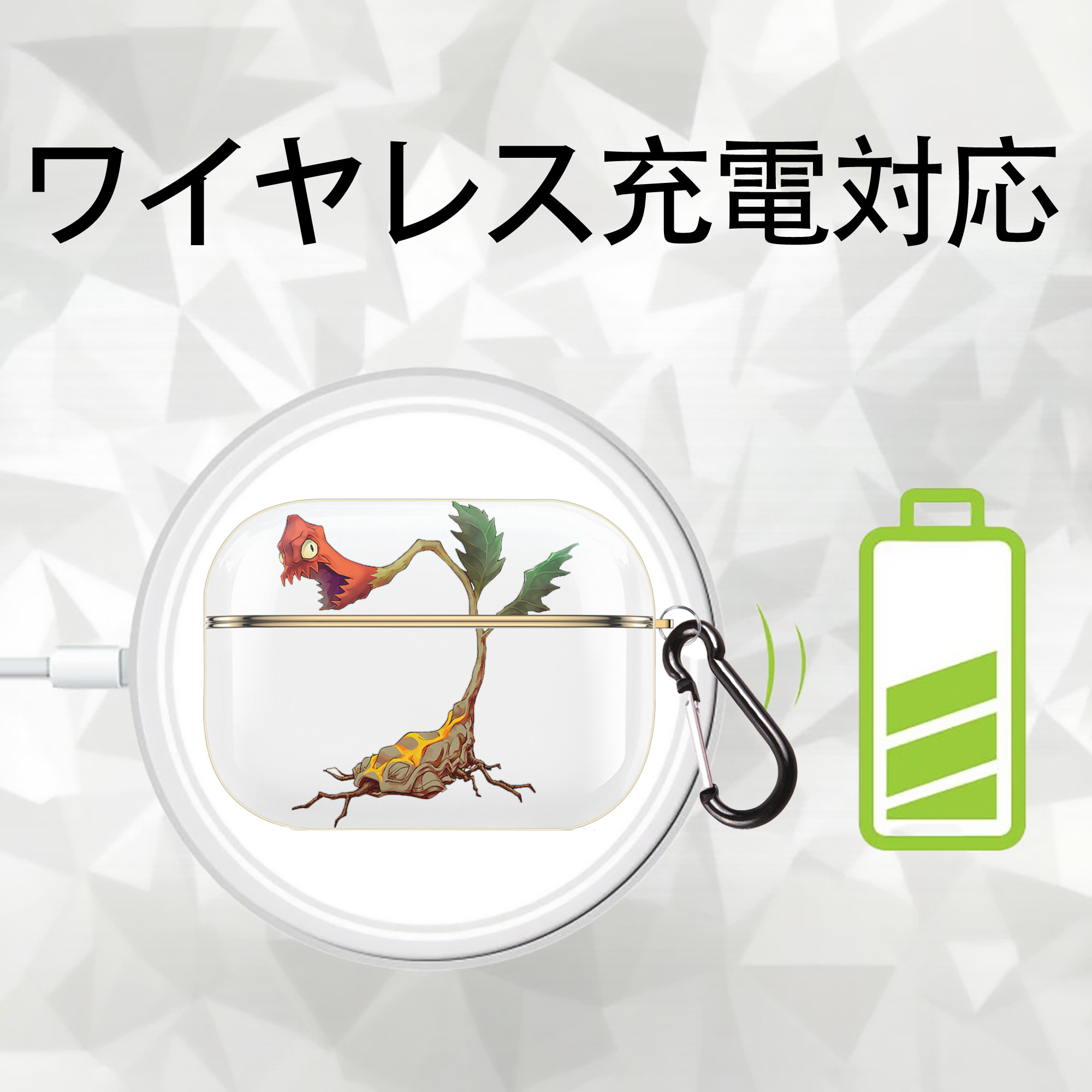 遊☆戯☆王 Yu-Gi-Oh! 【AirPods Pro用】ハードシェル保護ケース｜耐衝撃・防指紋・カラビナ付き商品仕様