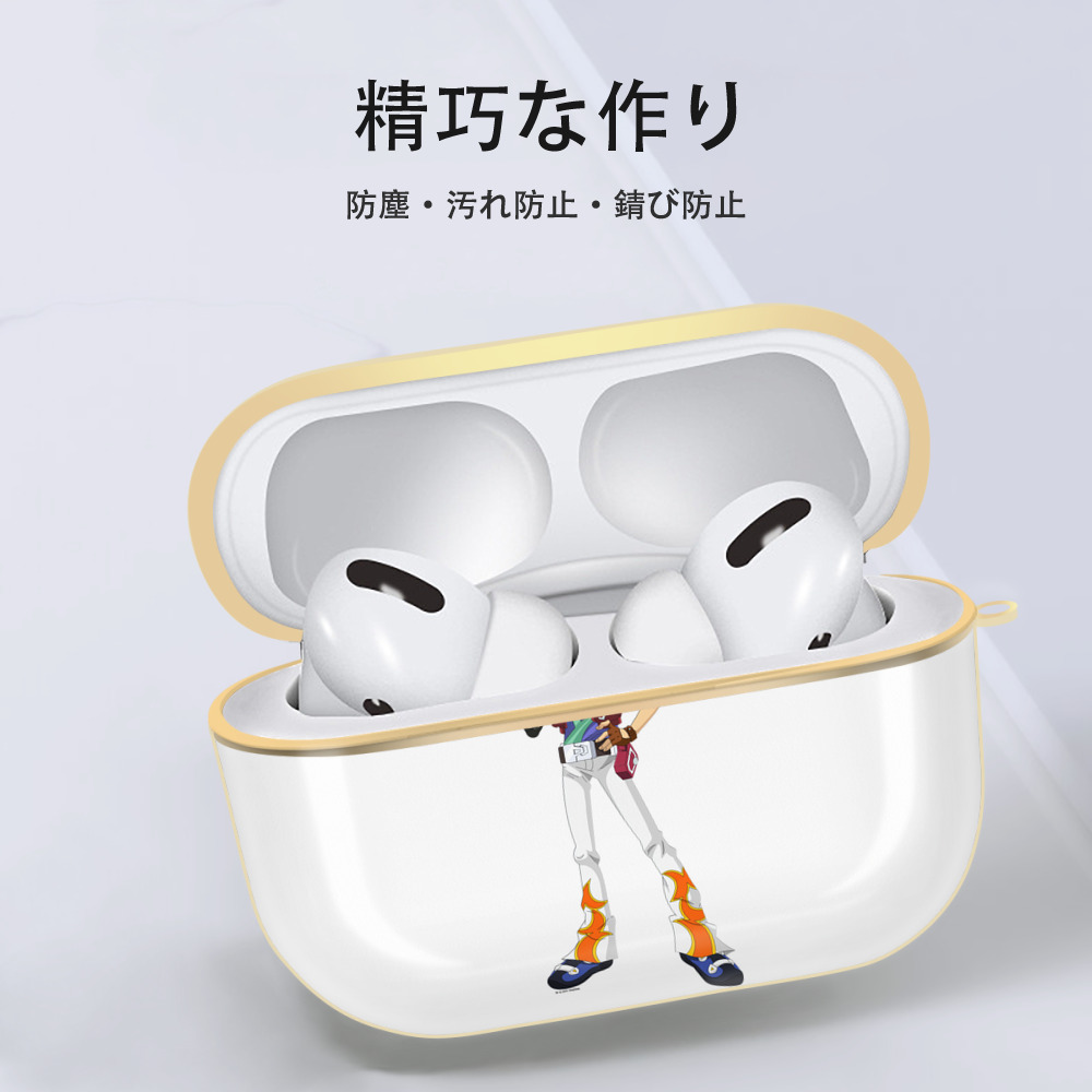 遊☆戯☆王 Yu-Gi-Oh! 【AirPods Pro用】ハードシェル保護ケース｜耐衝撃・防指紋・カラビナ付き商品仕様