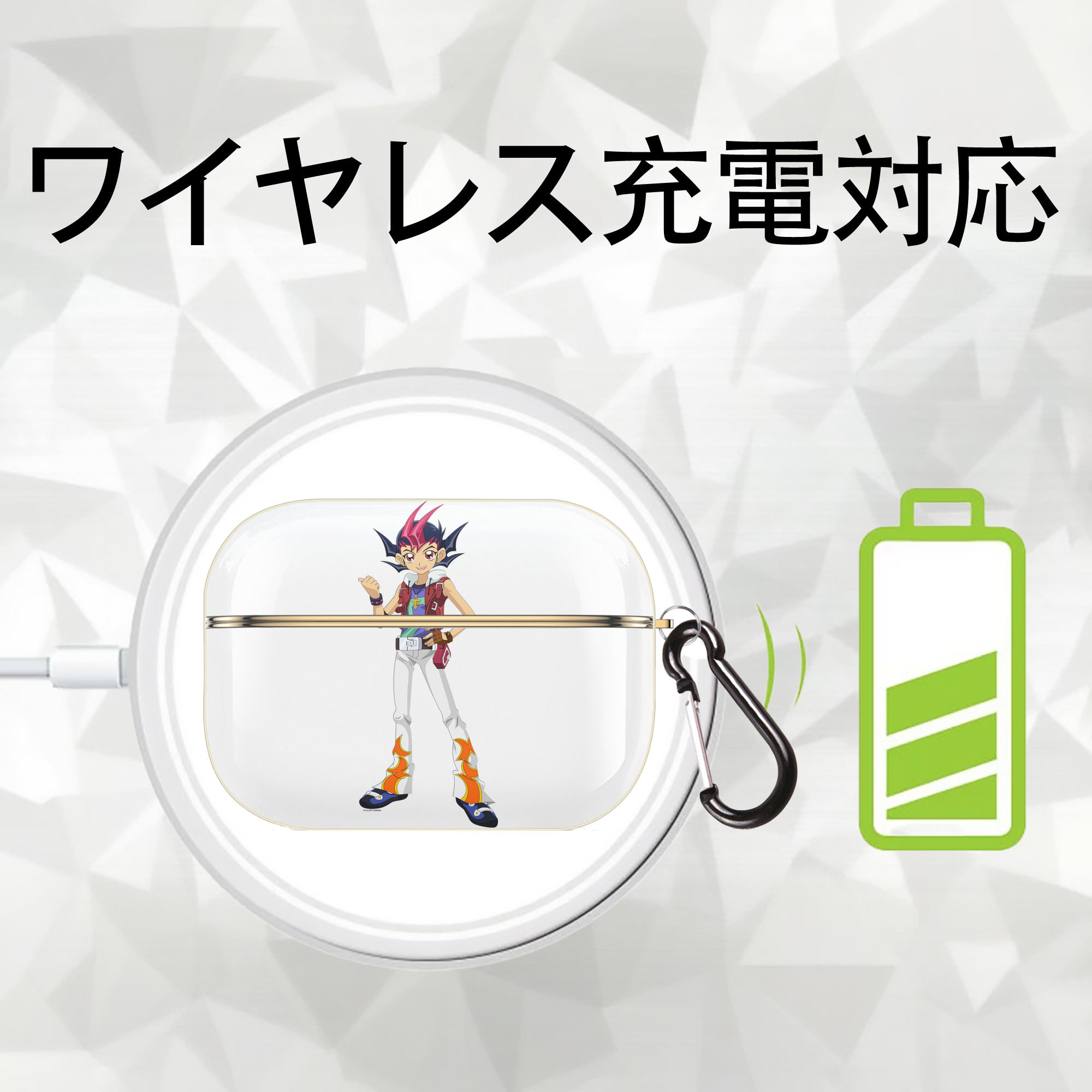遊☆戯☆王 Yu-Gi-Oh! 【AirPods Pro用】ハードシェル保護ケース｜耐衝撃・防指紋・カラビナ付き商品仕様