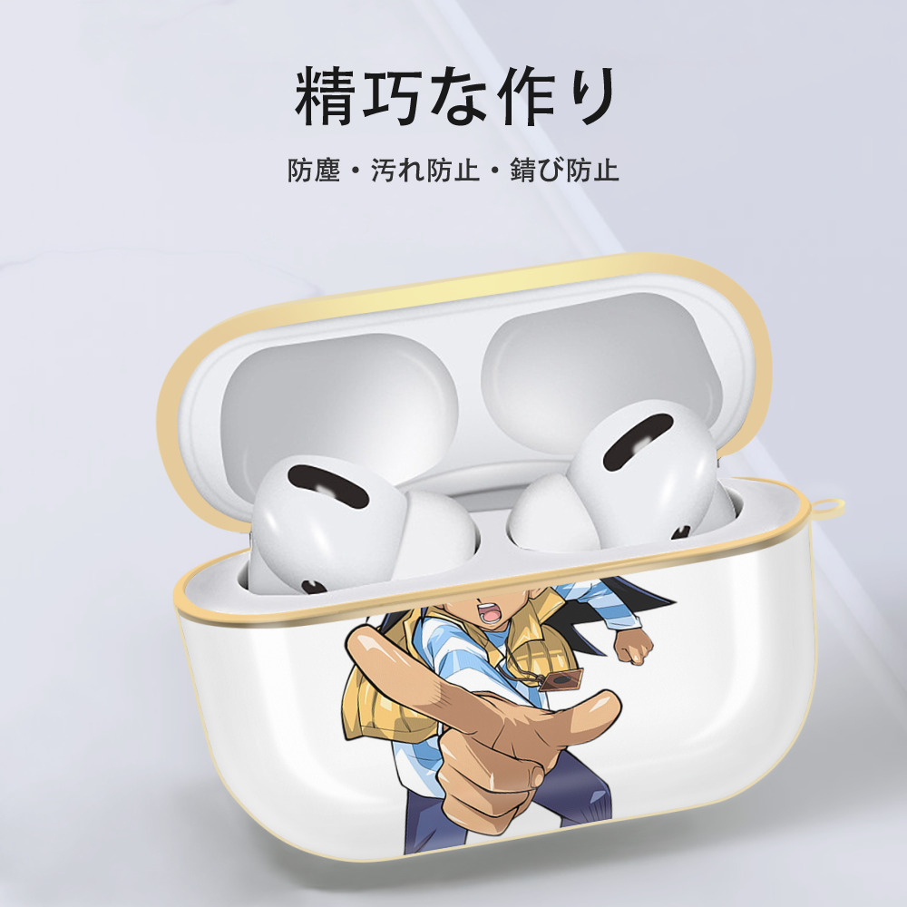 遊☆戯☆王 Yu-Gi-Oh! 【AirPods Pro用】ハードシェル保護ケース｜耐衝撃・防指紋・カラビナ付き商品仕様