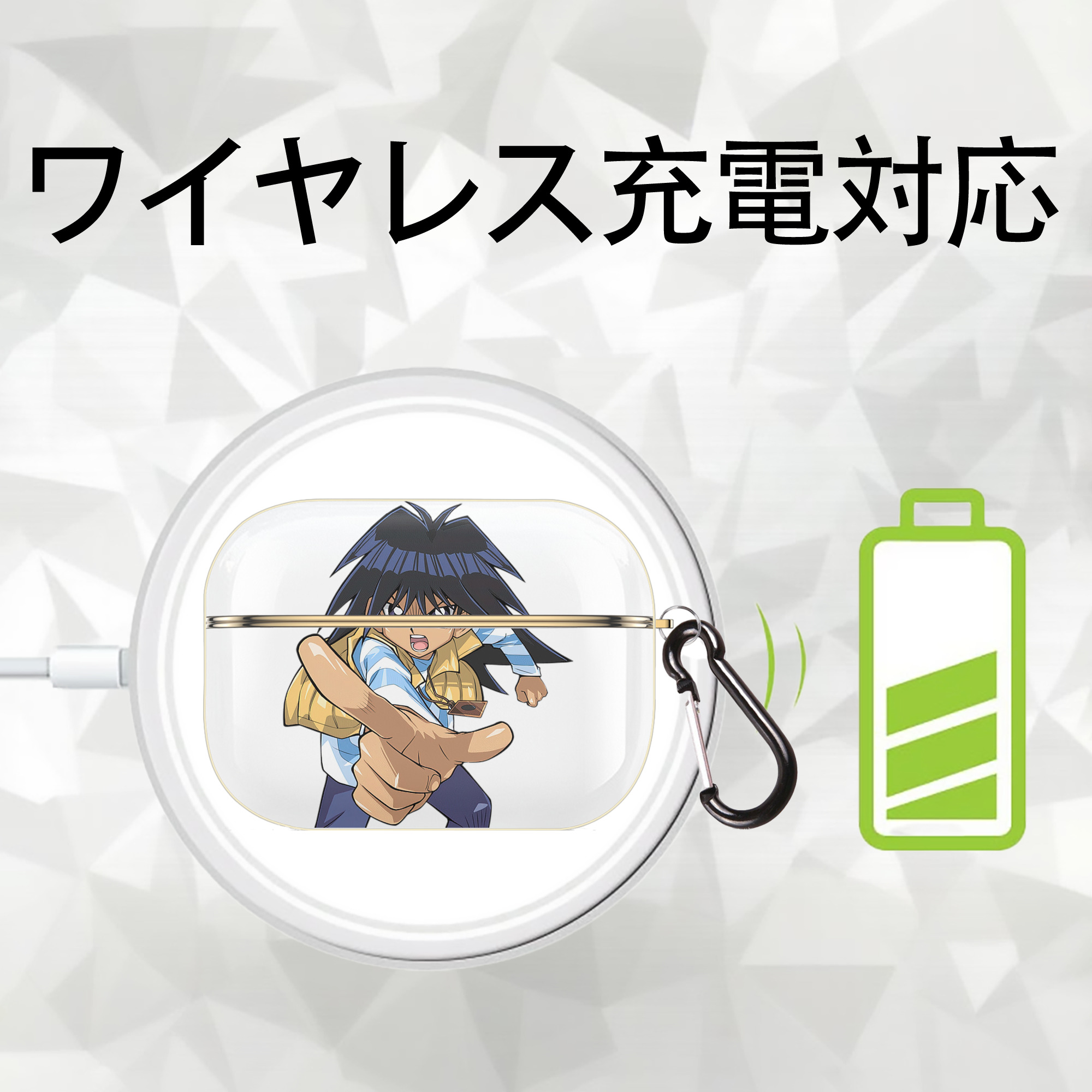 遊☆戯☆王 Yu-Gi-Oh! 【AirPods Pro用】ハードシェル保護ケース｜耐衝撃・防指紋・カラビナ付き商品仕様