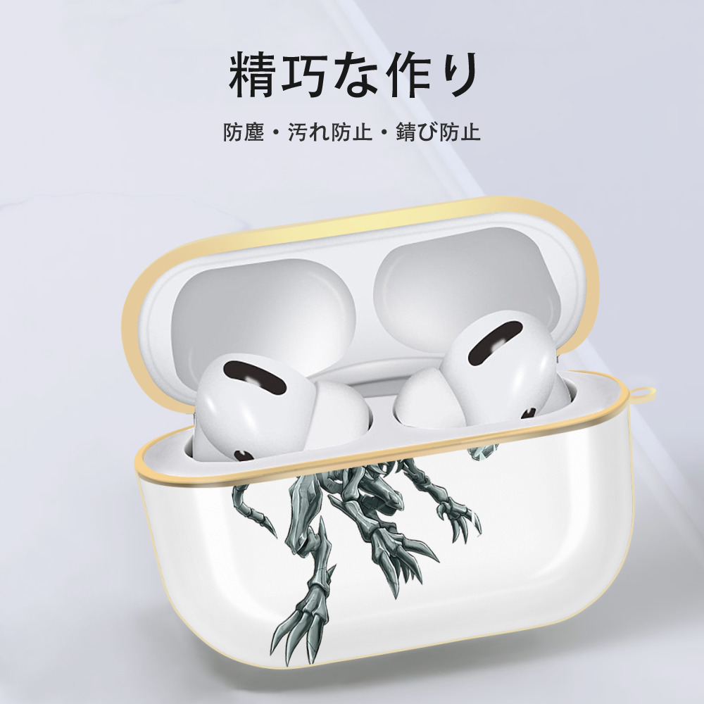 遊☆戯☆王 Yu-Gi-Oh! 【AirPods Pro用】ハードシェル保護ケース｜耐衝撃・防指紋・カラビナ付き商品仕様