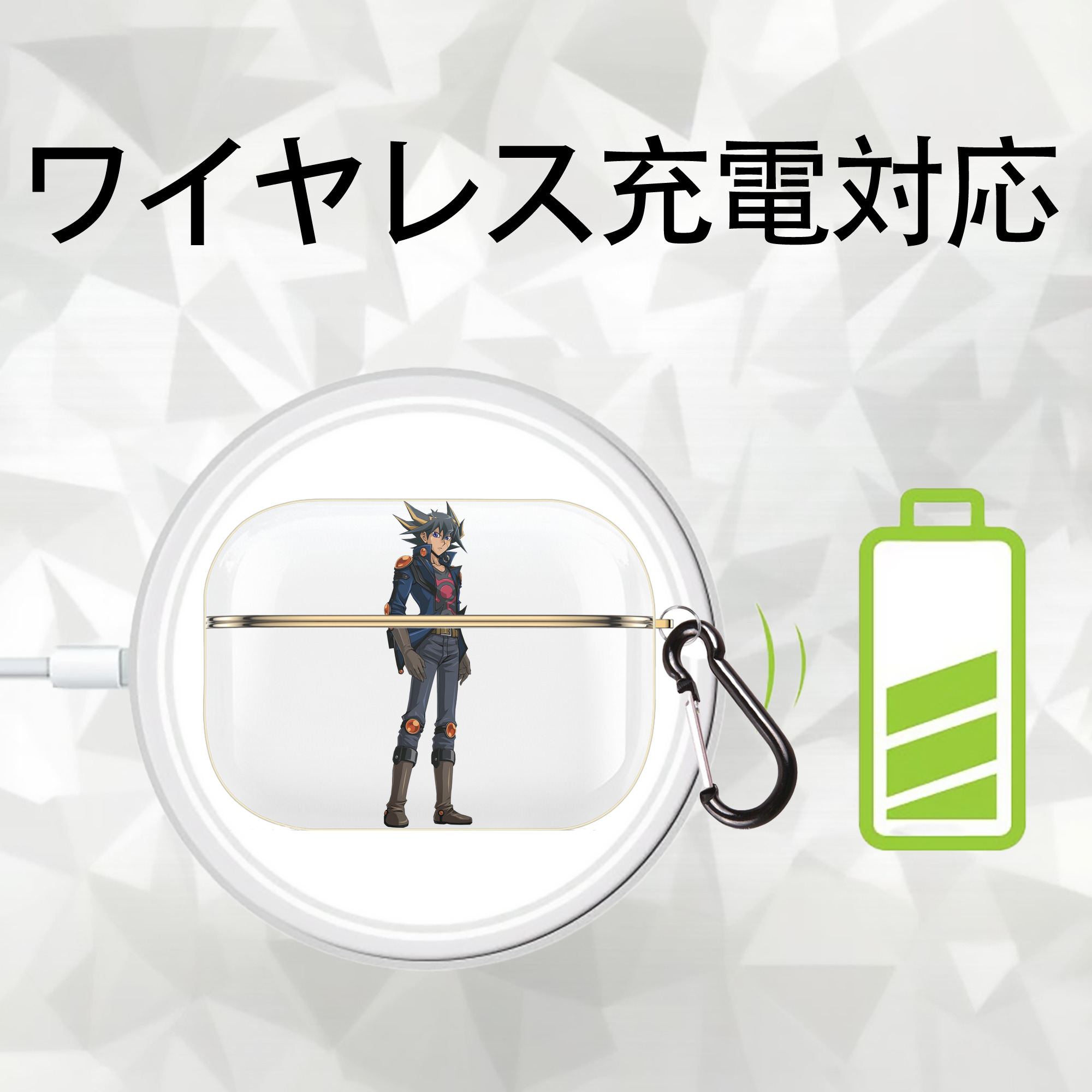 遊☆戯☆王 Yu-Gi-Oh! 【AirPods Pro用】ハードシェル保護ケース｜耐衝撃・防指紋・カラビナ付き商品仕様