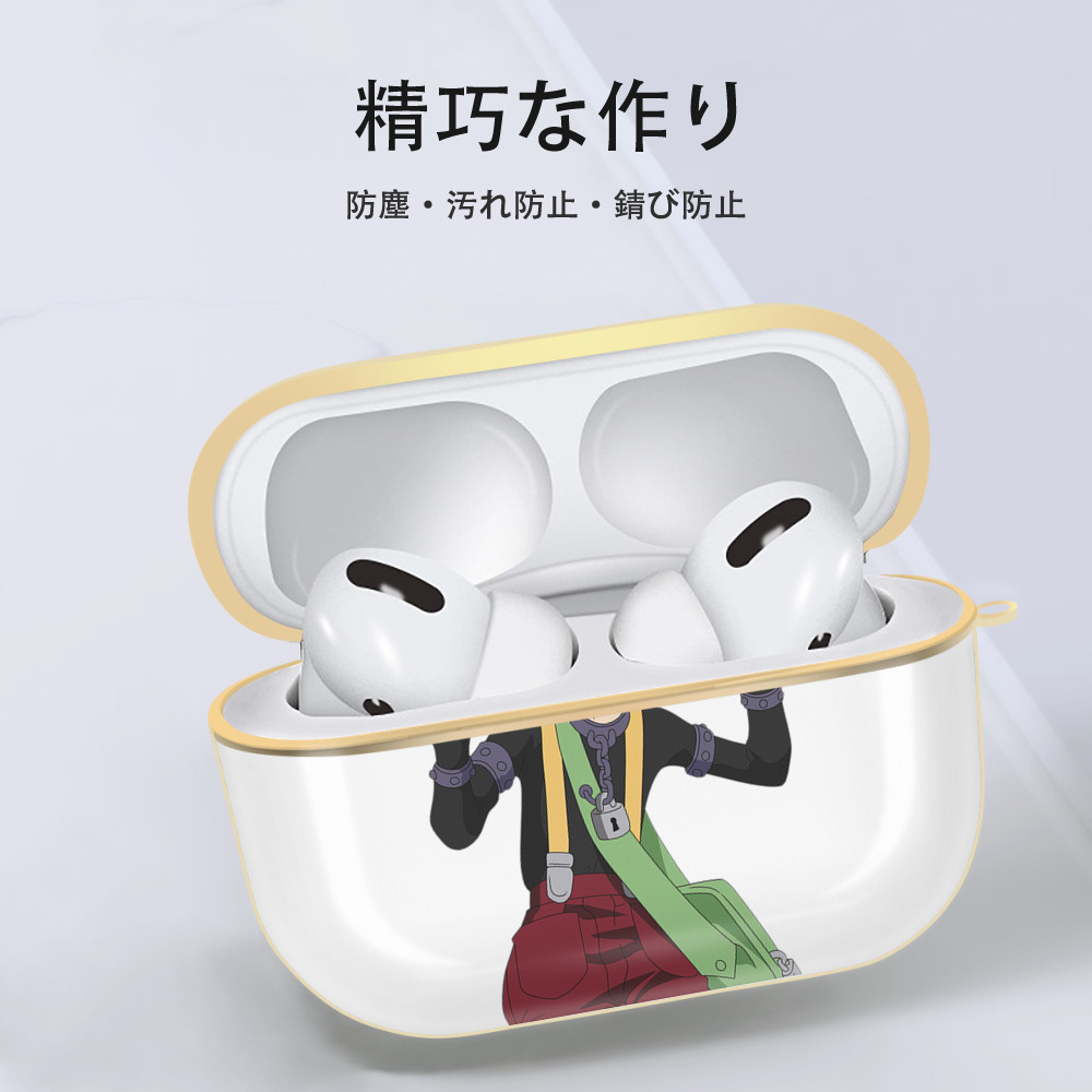 遊☆戯☆王 Yu-Gi-Oh! 【AirPods Pro用】ハードシェル保護ケース｜耐衝撃・防指紋・カラビナ付き商品仕様