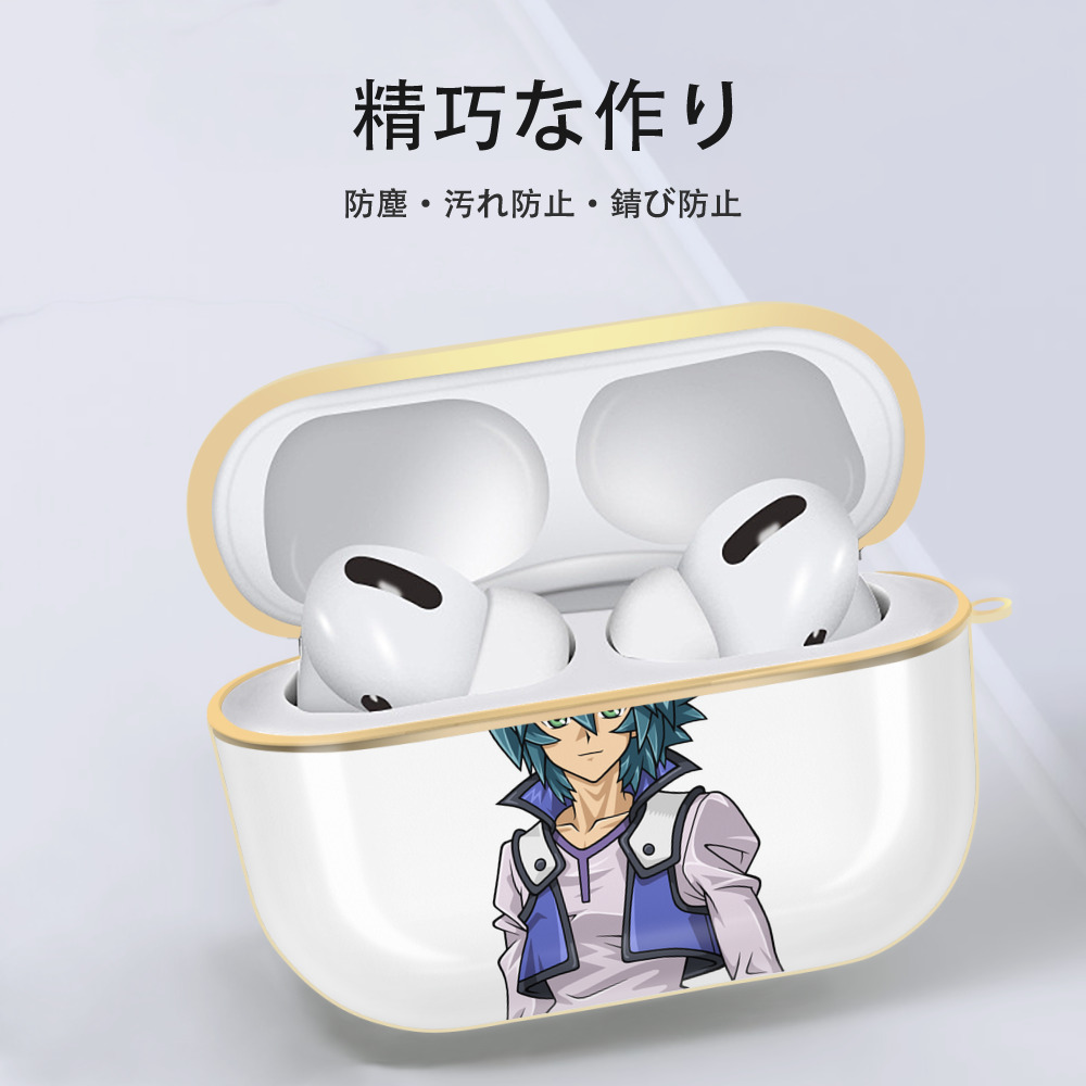 遊☆戯☆王 Yu-Gi-Oh! 【AirPods Pro用】ハードシェル保護ケース｜耐衝撃・防指紋・カラビナ付き商品仕様