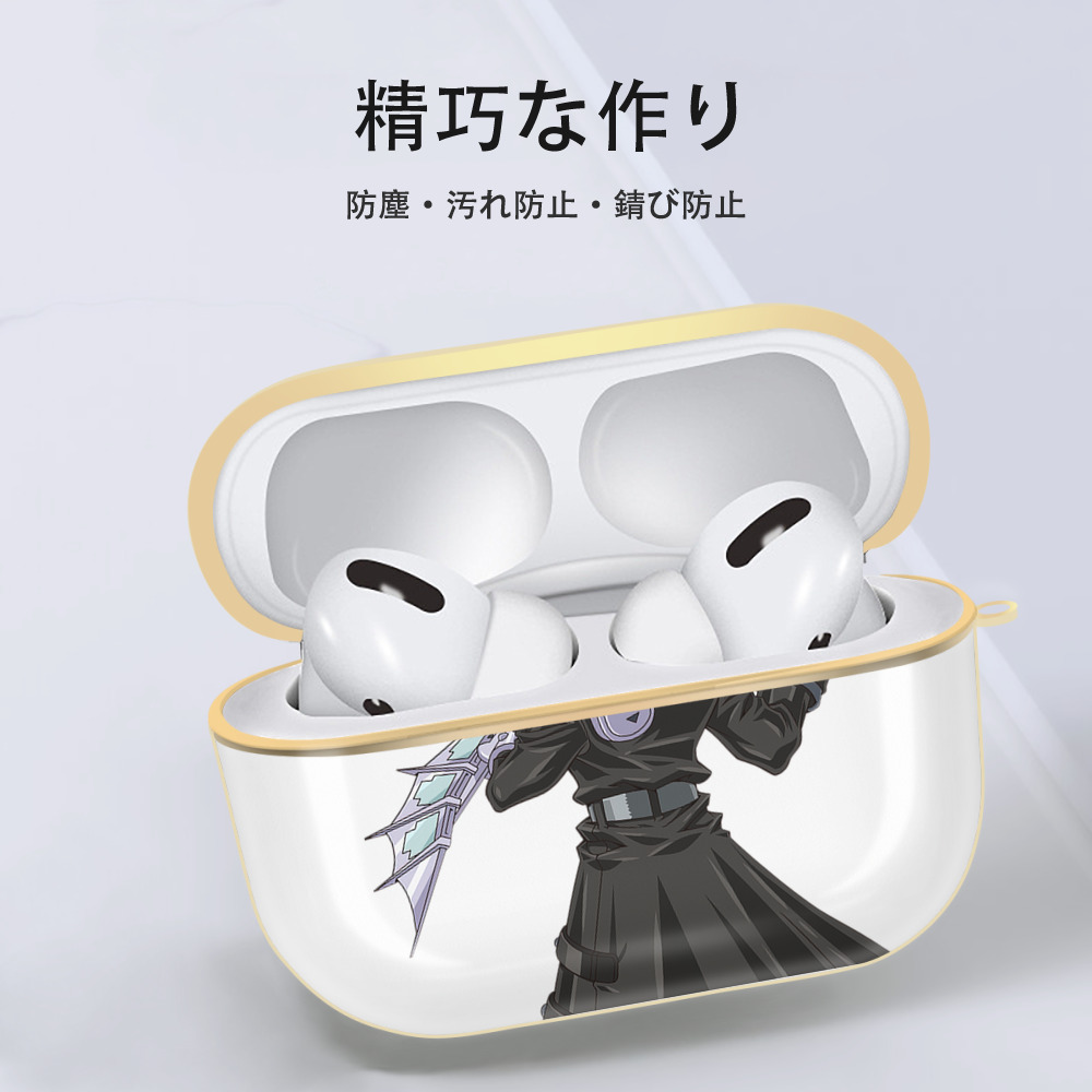 遊☆戯☆王 Yu-Gi-Oh! 【AirPods Pro用】ハードシェル保護ケース｜耐衝撃・防指紋・カラビナ付き商品仕様