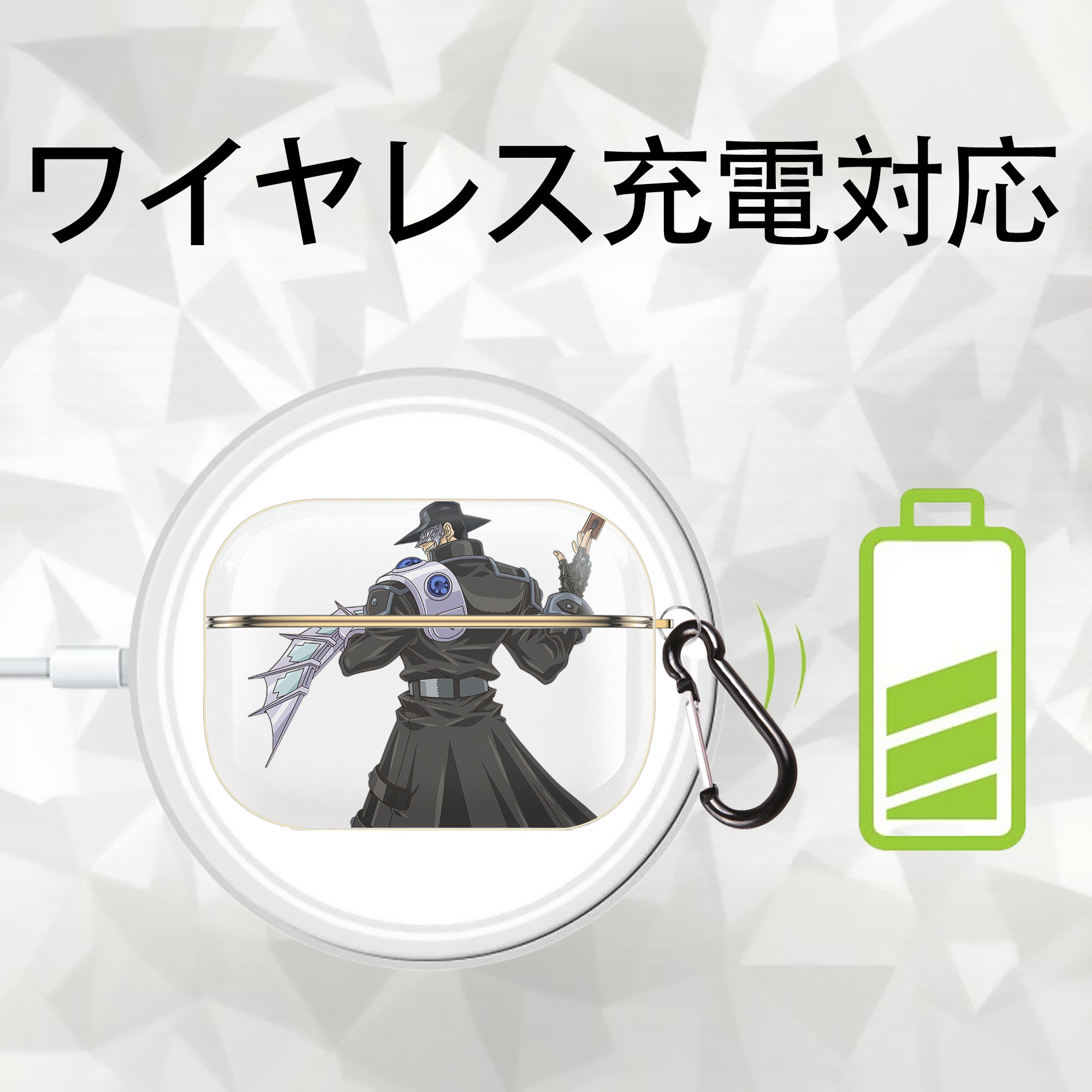 遊☆戯☆王 Yu-Gi-Oh! 【AirPods Pro用】ハードシェル保護ケース｜耐衝撃・防指紋・カラビナ付き商品仕様