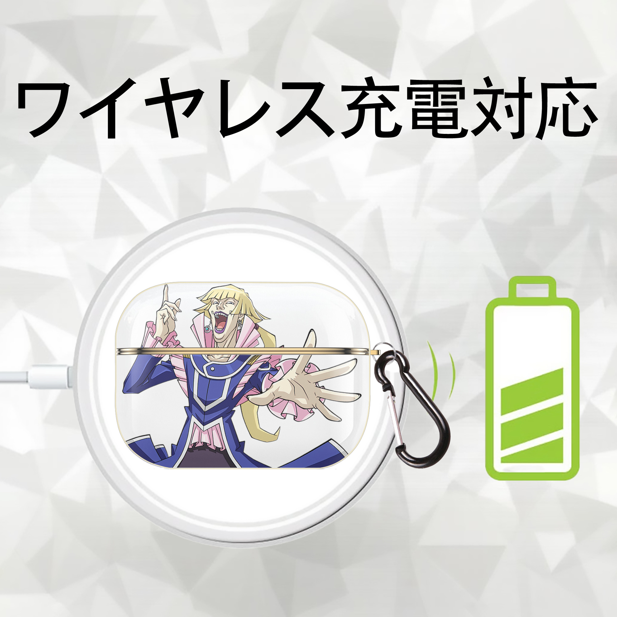 遊☆戯☆王 Yu-Gi-Oh! 【AirPods Pro用】ハードシェル保護ケース｜耐衝撃・防指紋・カラビナ付き商品仕様