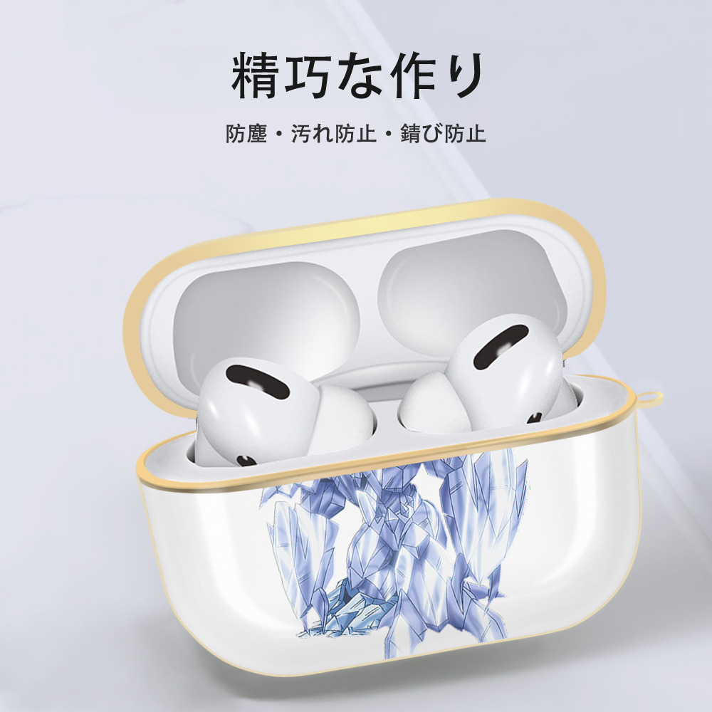遊☆戯☆王 Yu-Gi-Oh! 【AirPods Pro用】ハードシェル保護ケース｜耐衝撃・防指紋・カラビナ付き商品仕様