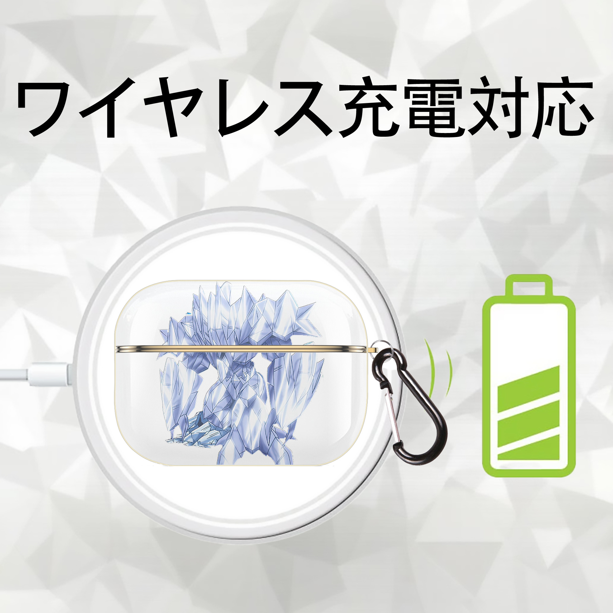 遊☆戯☆王 Yu-Gi-Oh! 【AirPods Pro用】ハードシェル保護ケース｜耐衝撃・防指紋・カラビナ付き商品仕様