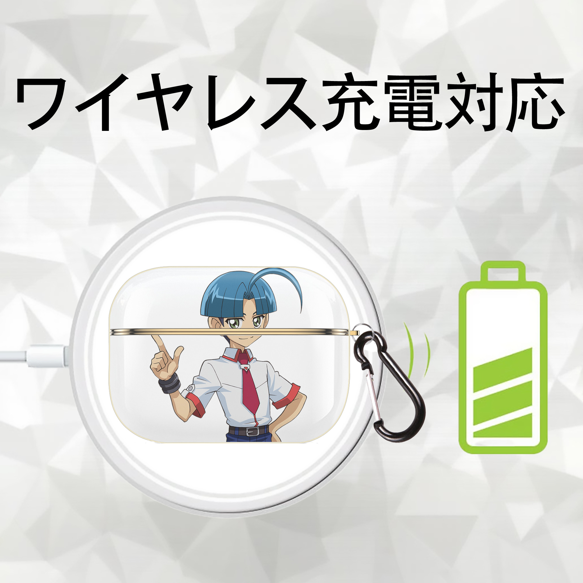 遊☆戯☆王 Yu-Gi-Oh! 【AirPods Pro用】ハードシェル保護ケース｜耐衝撃・防指紋・カラビナ付き商品仕様