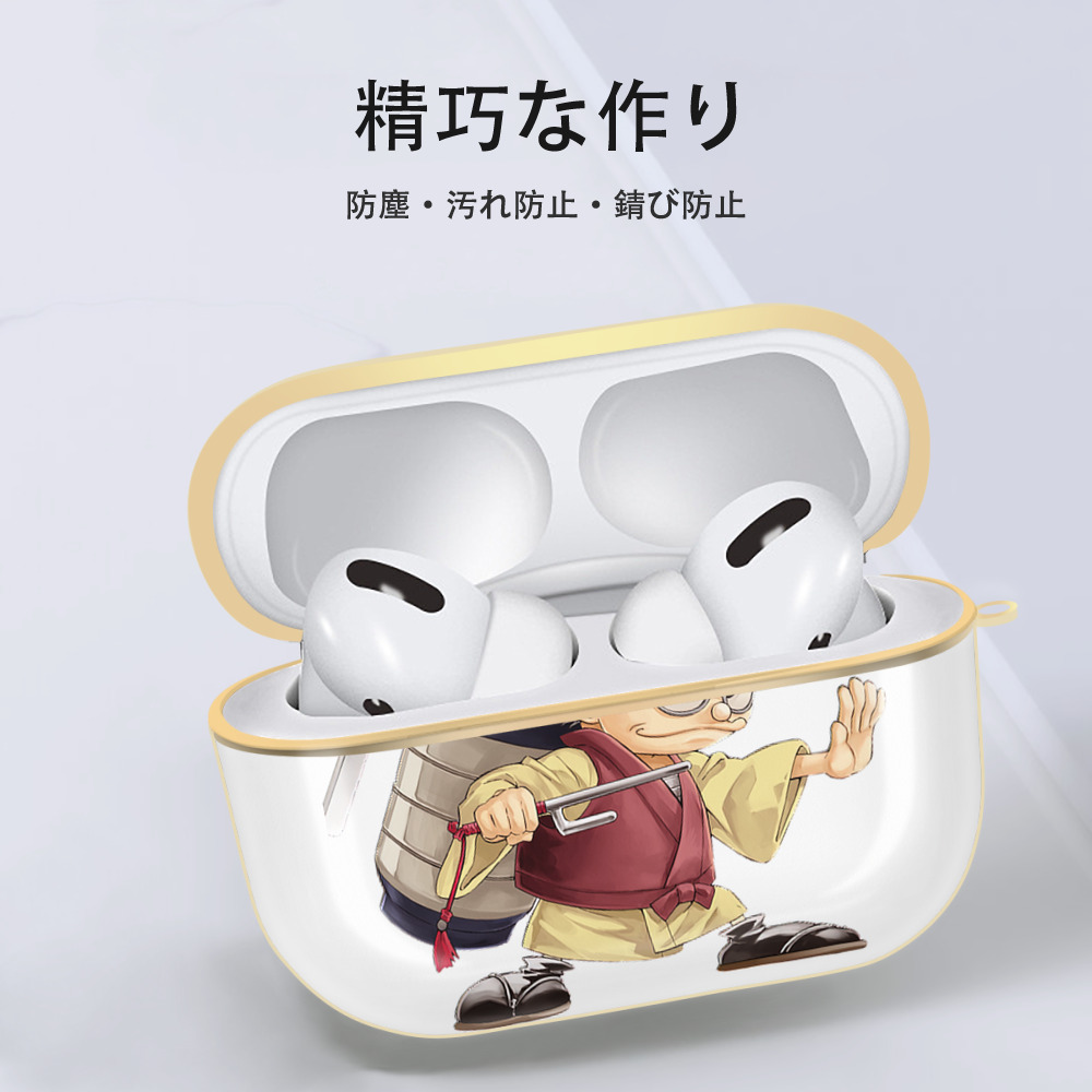 遊☆戯☆王 Yu-Gi-Oh! 【AirPods Pro用】ハードシェル保護ケース｜耐衝撃・防指紋・カラビナ付き商品仕様