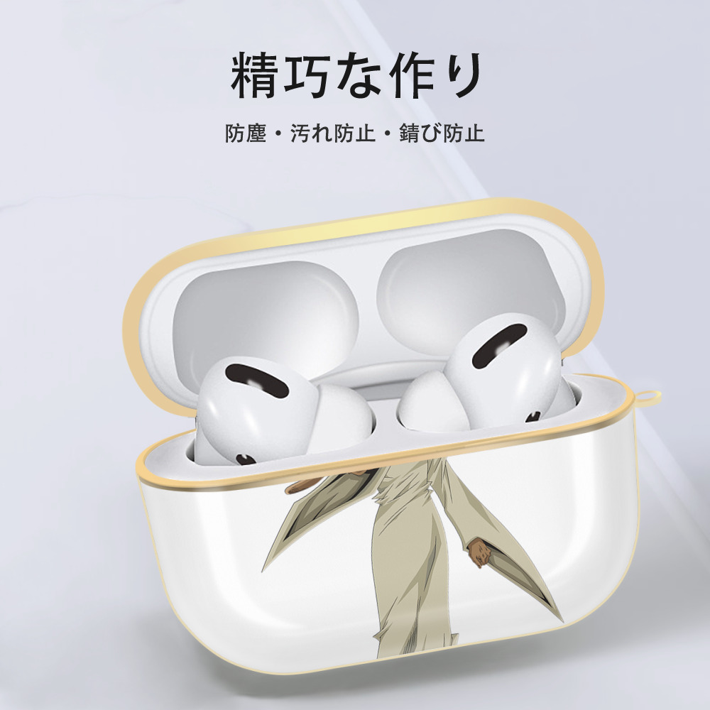 遊☆戯☆王 Yu-Gi-Oh! 【AirPods Pro用】ハードシェル保護ケース｜耐衝撃・防指紋・カラビナ付き商品仕様