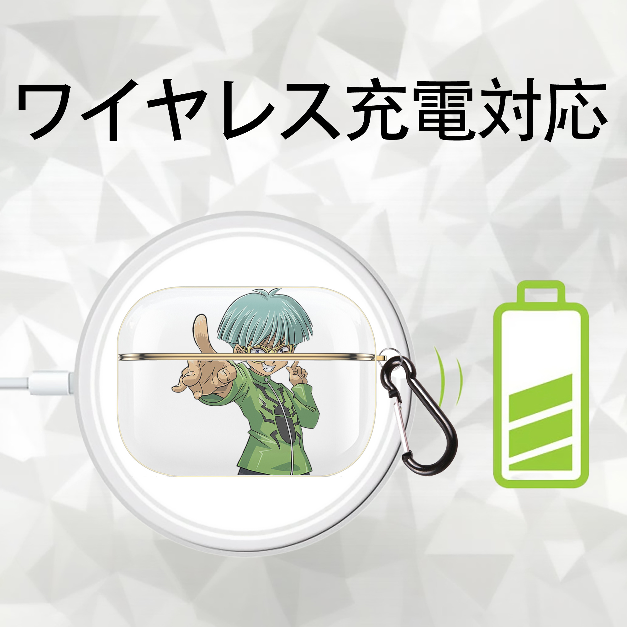 遊☆戯☆王 Yu-Gi-Oh! 【AirPods Pro用】ハードシェル保護ケース｜耐衝撃・防指紋・カラビナ付き商品仕様