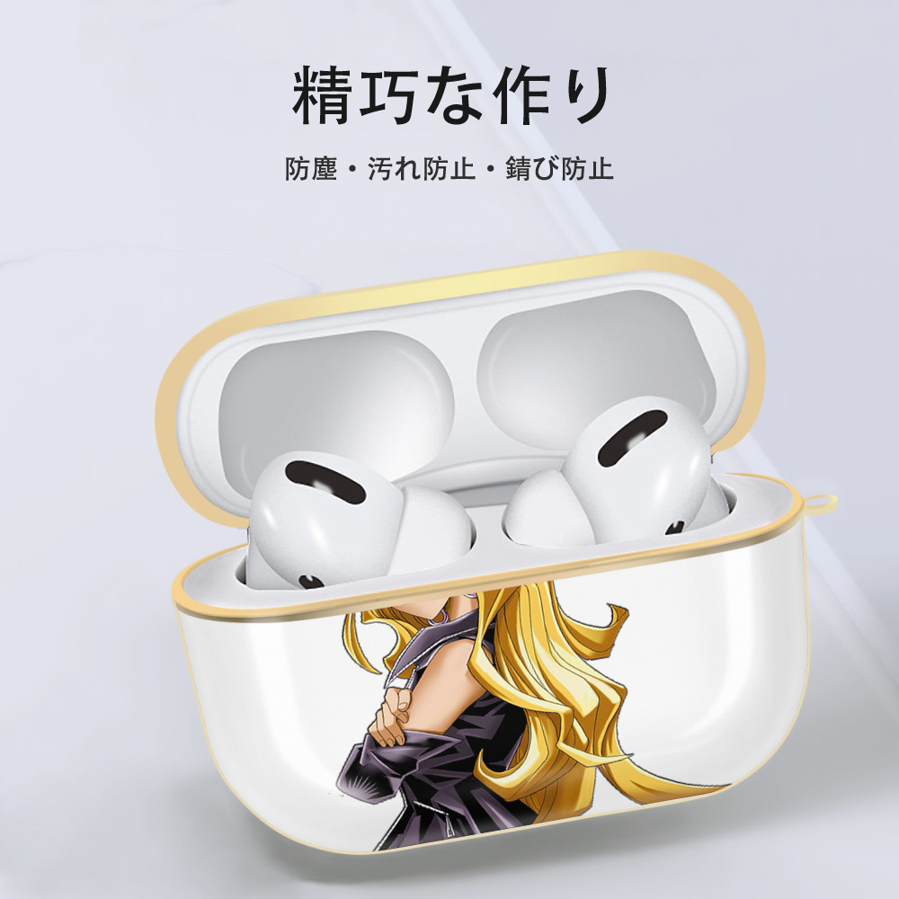 遊☆戯☆王 Yu-Gi-Oh! 【AirPods Pro用】ハードシェル保護ケース｜耐衝撃・防指紋・カラビナ付き商品仕様