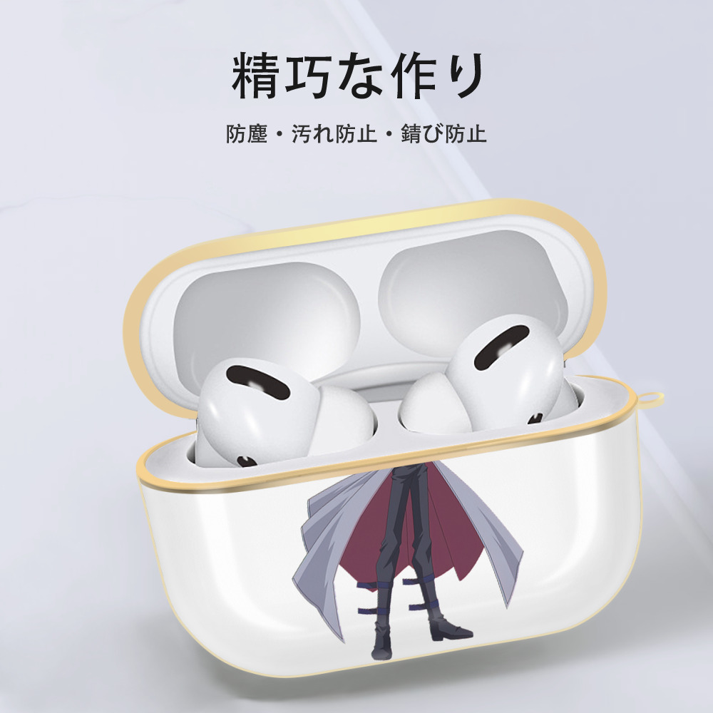 遊☆戯☆王 Yu-Gi-Oh! 【AirPods Pro用】ハードシェル保護ケース｜耐衝撃・防指紋・カラビナ付き商品仕様