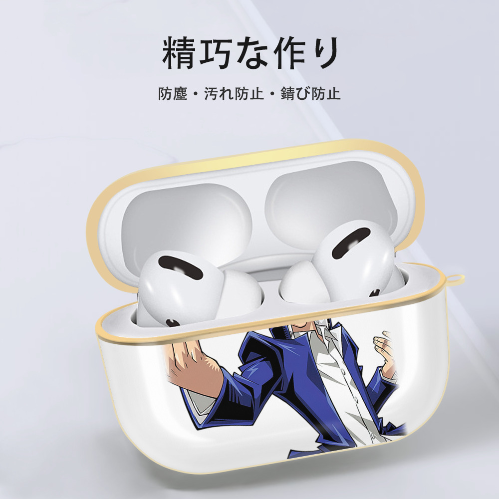 遊☆戯☆王 Yu-Gi-Oh! 【AirPods Pro用】ハードシェル保護ケース｜耐衝撃・防指紋・カラビナ付き商品仕様