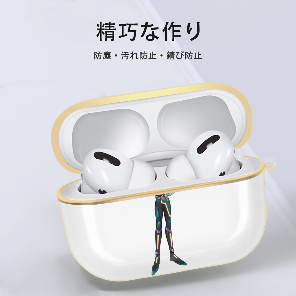 遊☆戯☆王 Yu-Gi-Oh! 【AirPods Pro用】ハードシェル保護ケース｜耐衝撃・防指紋・カラビナ付き商品仕様