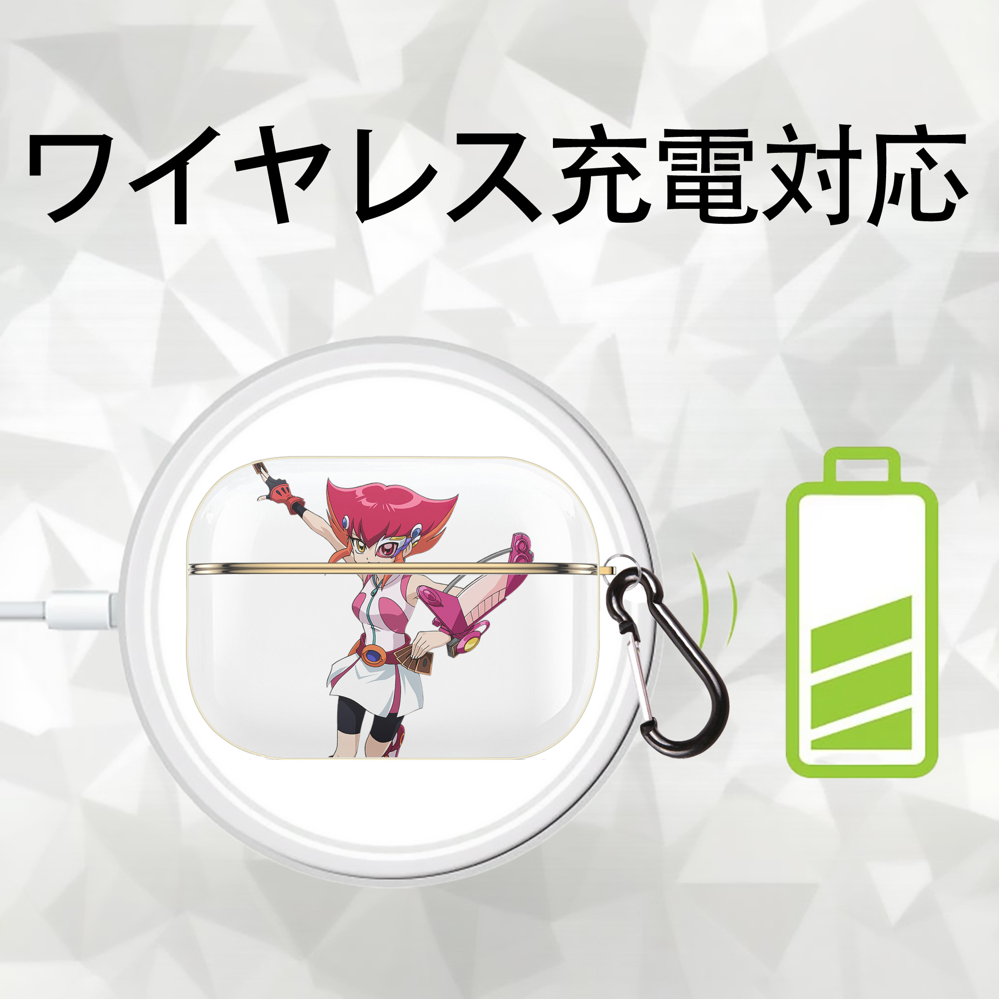 遊☆戯☆王 Yu-Gi-Oh! 【AirPods Pro用】ハードシェル保護ケース｜耐衝撃・防指紋・カラビナ付き商品仕様