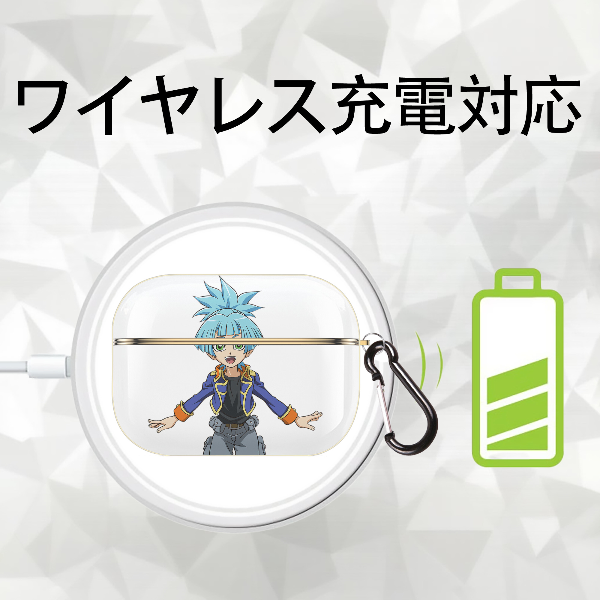 遊☆戯☆王 Yu-Gi-Oh! 【AirPods Pro用】ハードシェル保護ケース｜耐衝撃・防指紋・カラビナ付き商品仕様