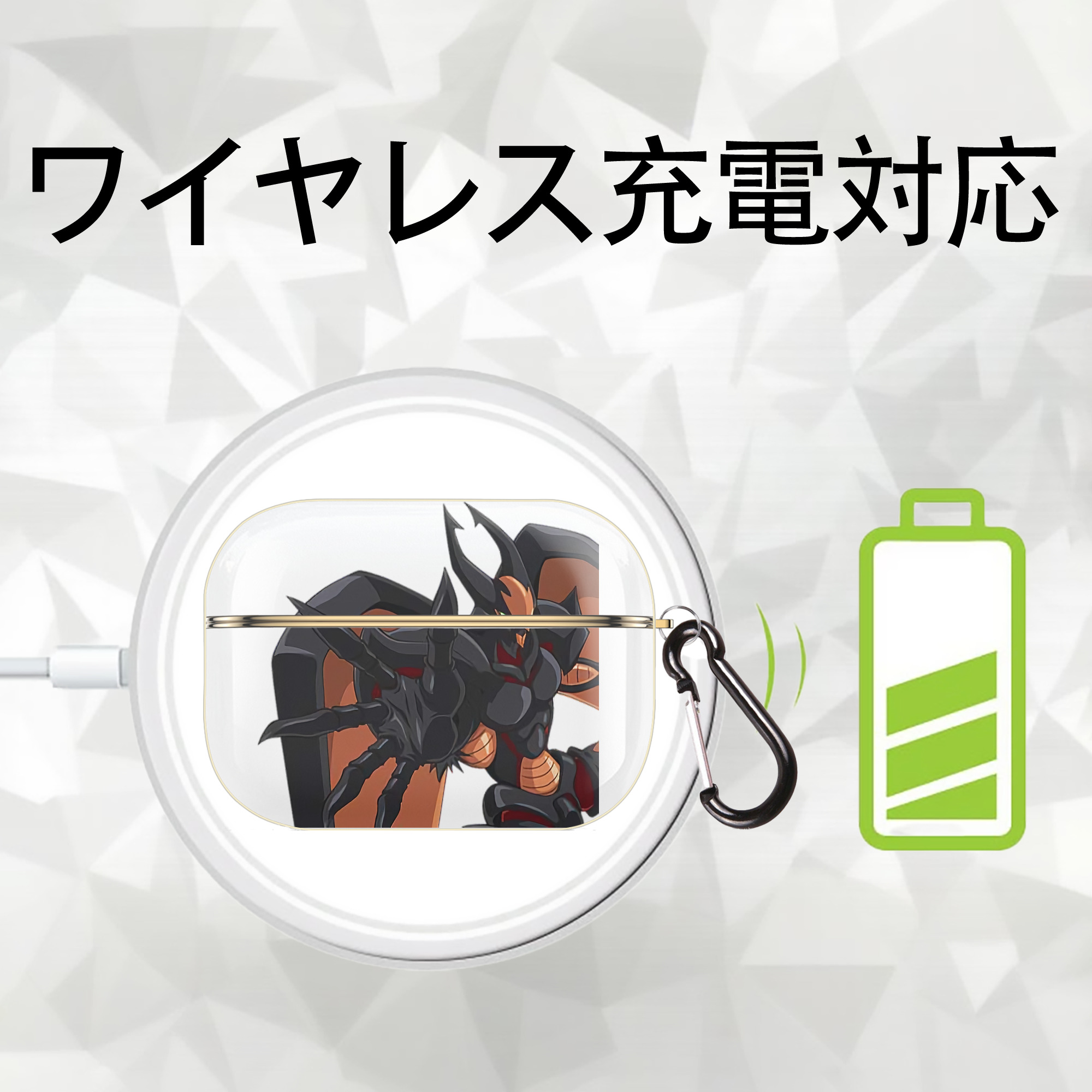 遊☆戯☆王 Yu-Gi-Oh! 【AirPods Pro用】ハードシェル保護ケース｜耐衝撃・防指紋・カラビナ付き商品仕様