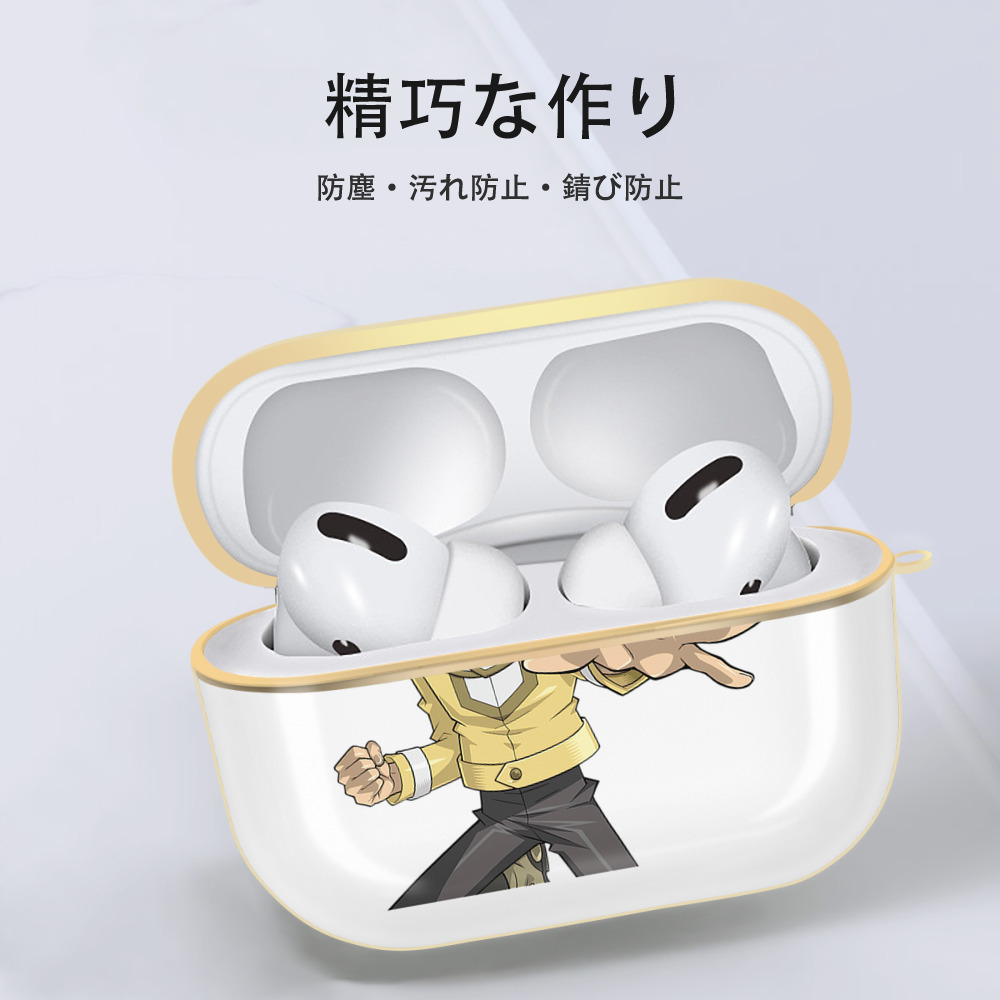 遊☆戯☆王 Yu-Gi-Oh! 【AirPods Pro用】ハードシェル保護ケース｜耐衝撃・防指紋・カラビナ付き商品仕様