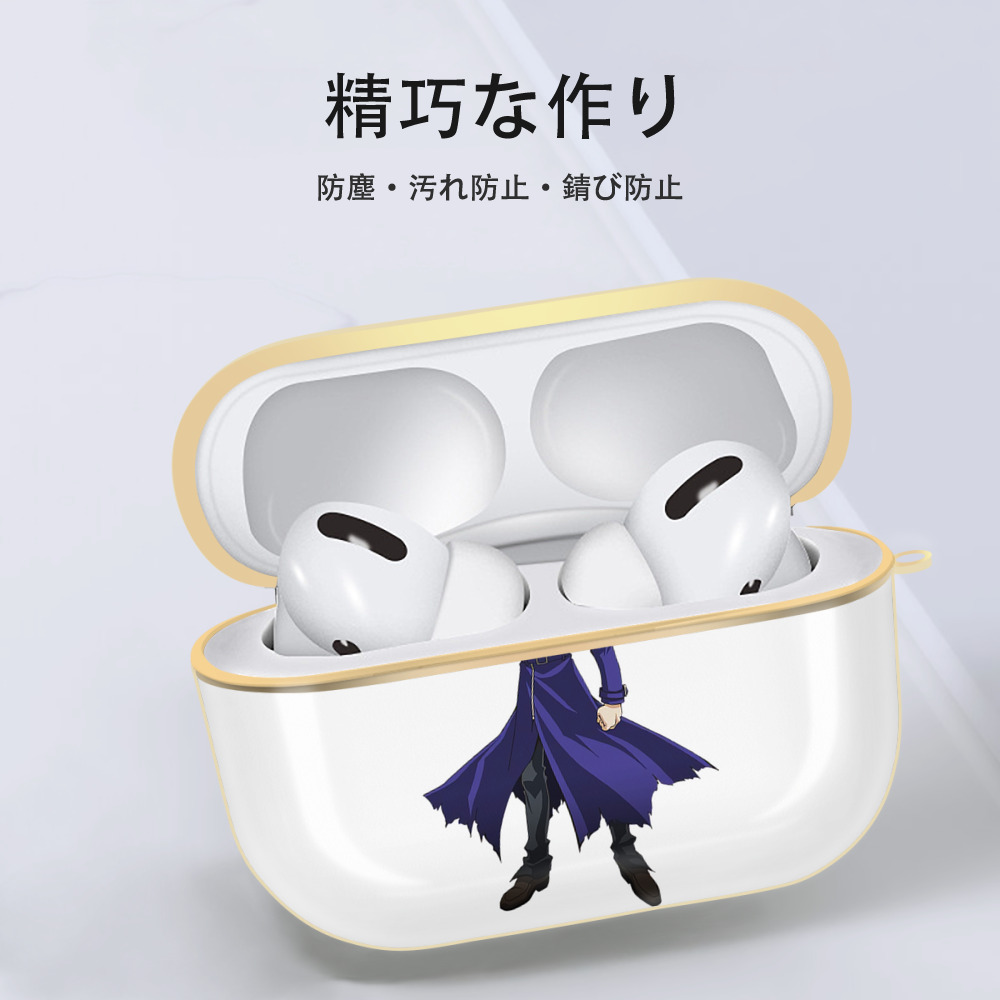 遊☆戯☆王 Yu-Gi-Oh! 【AirPods Pro用】ハードシェル保護ケース｜耐衝撃・防指紋・カラビナ付き商品仕様