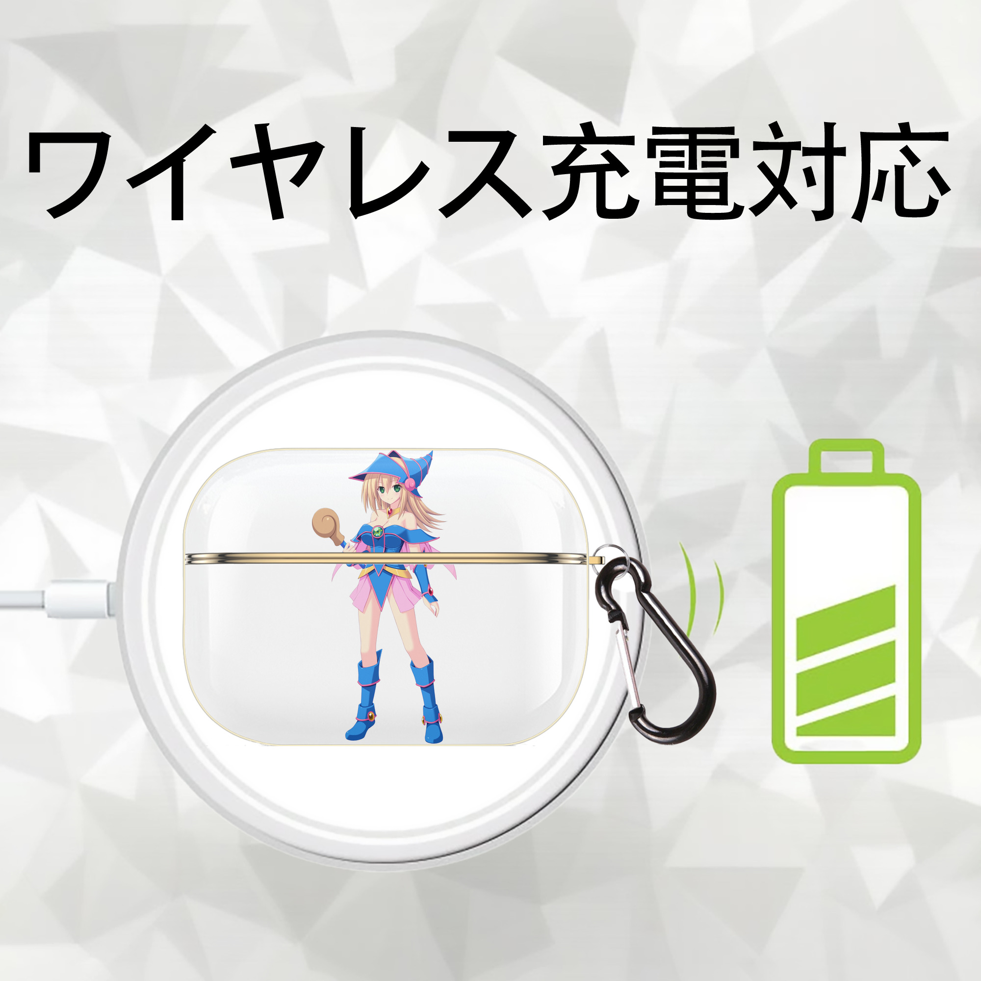 遊☆戯☆王 Yu-Gi-Oh! 【AirPods Pro用】ハードシェル保護ケース｜耐衝撃・防指紋・カラビナ付き商品仕様