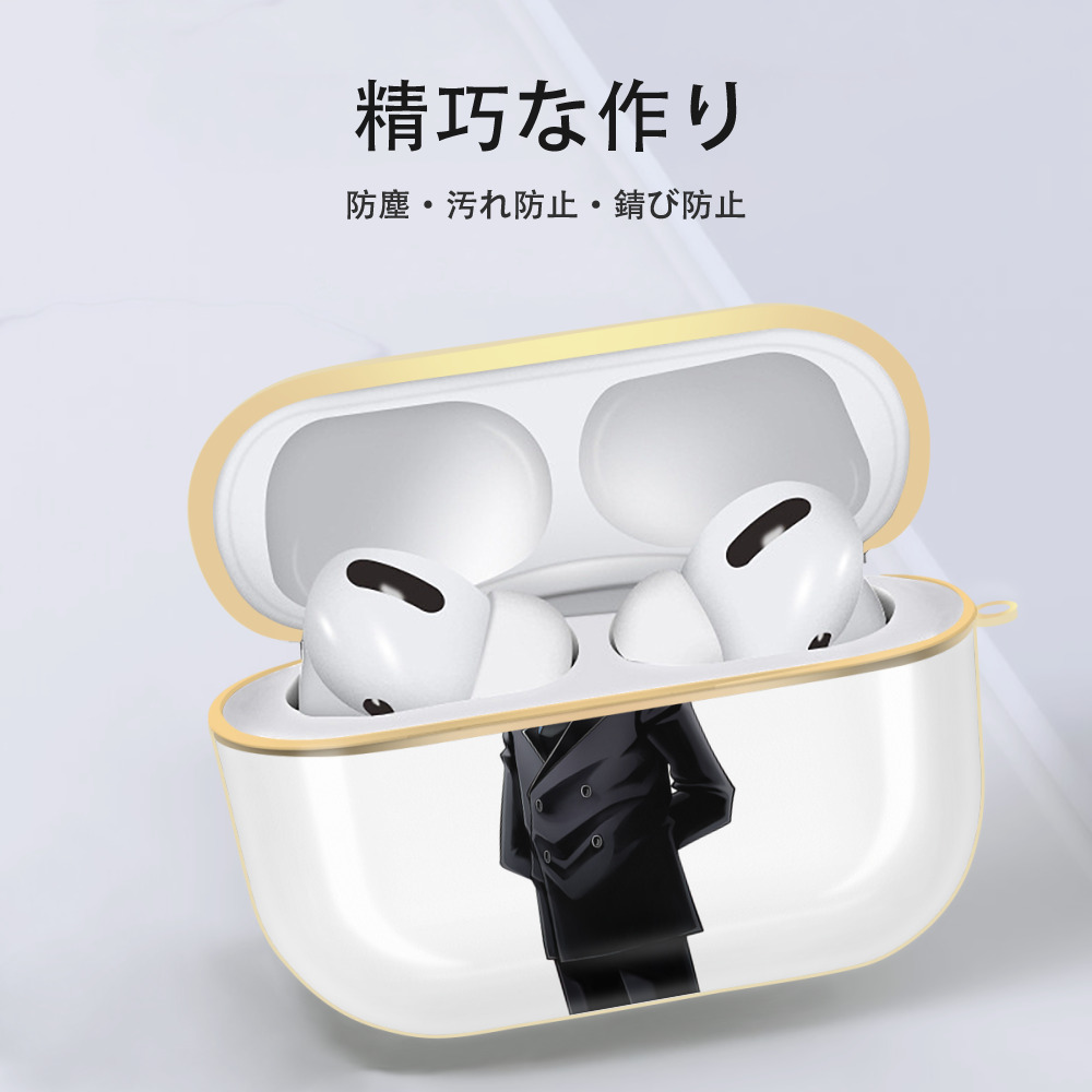 遊☆戯☆王 Yu-Gi-Oh! 【AirPods Pro用】ハードシェル保護ケース｜耐衝撃・防指紋・カラビナ付き商品仕様