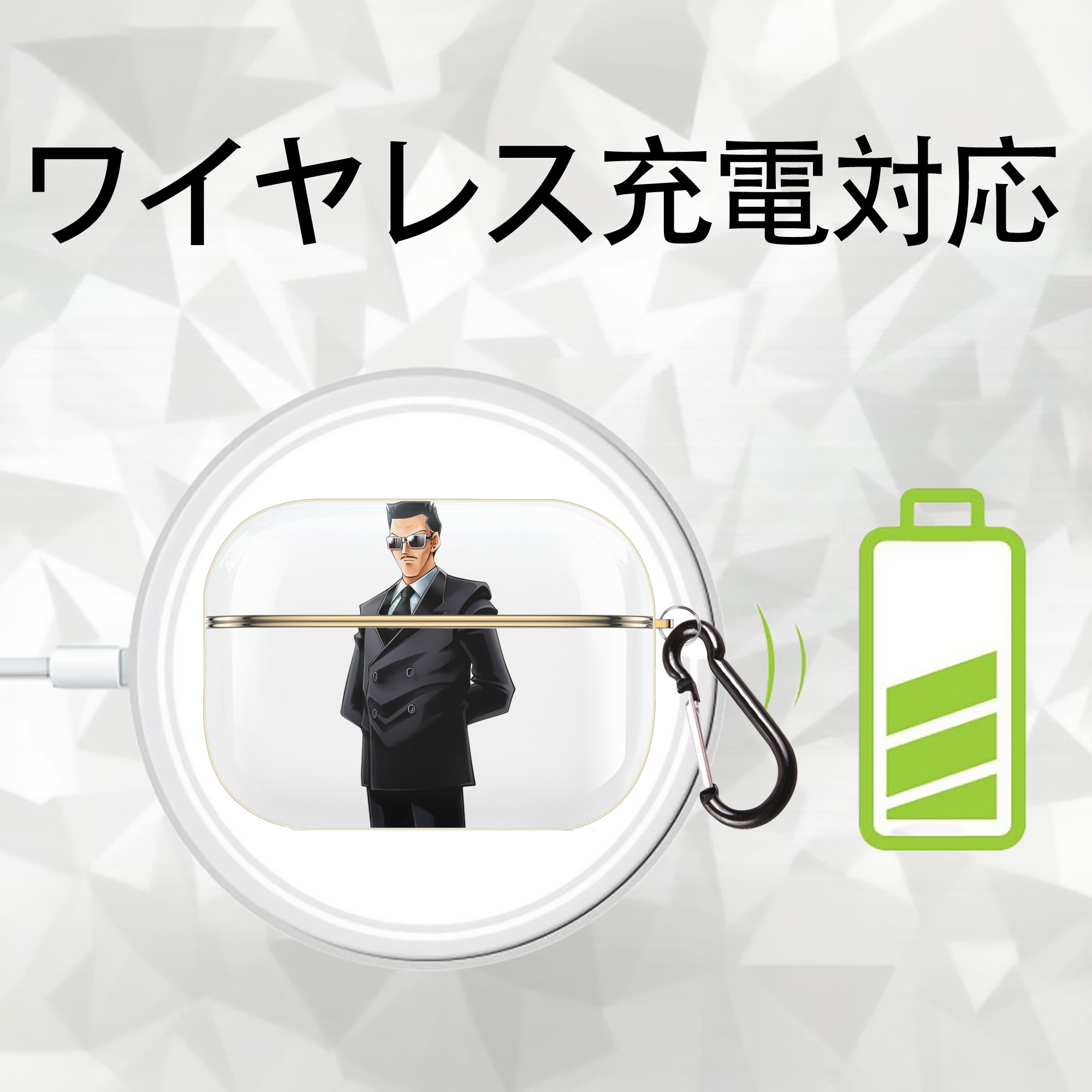 遊☆戯☆王 Yu-Gi-Oh! 【AirPods Pro用】ハードシェル保護ケース｜耐衝撃・防指紋・カラビナ付き商品仕様