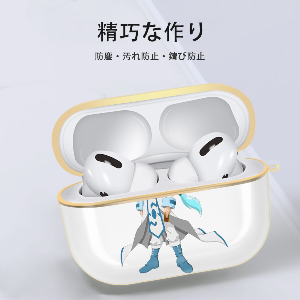 遊☆戯☆王 Yu-Gi-Oh! 【AirPods Pro用】ハードシェル保護ケース｜耐衝撃・防指紋・カラビナ付き商品仕様
