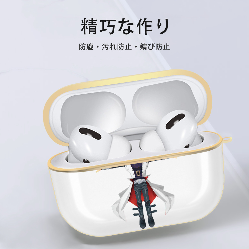 遊☆戯☆王 Yu-Gi-Oh! 【AirPods Pro用】ハードシェル保護ケース｜耐衝撃・防指紋・カラビナ付き商品仕様