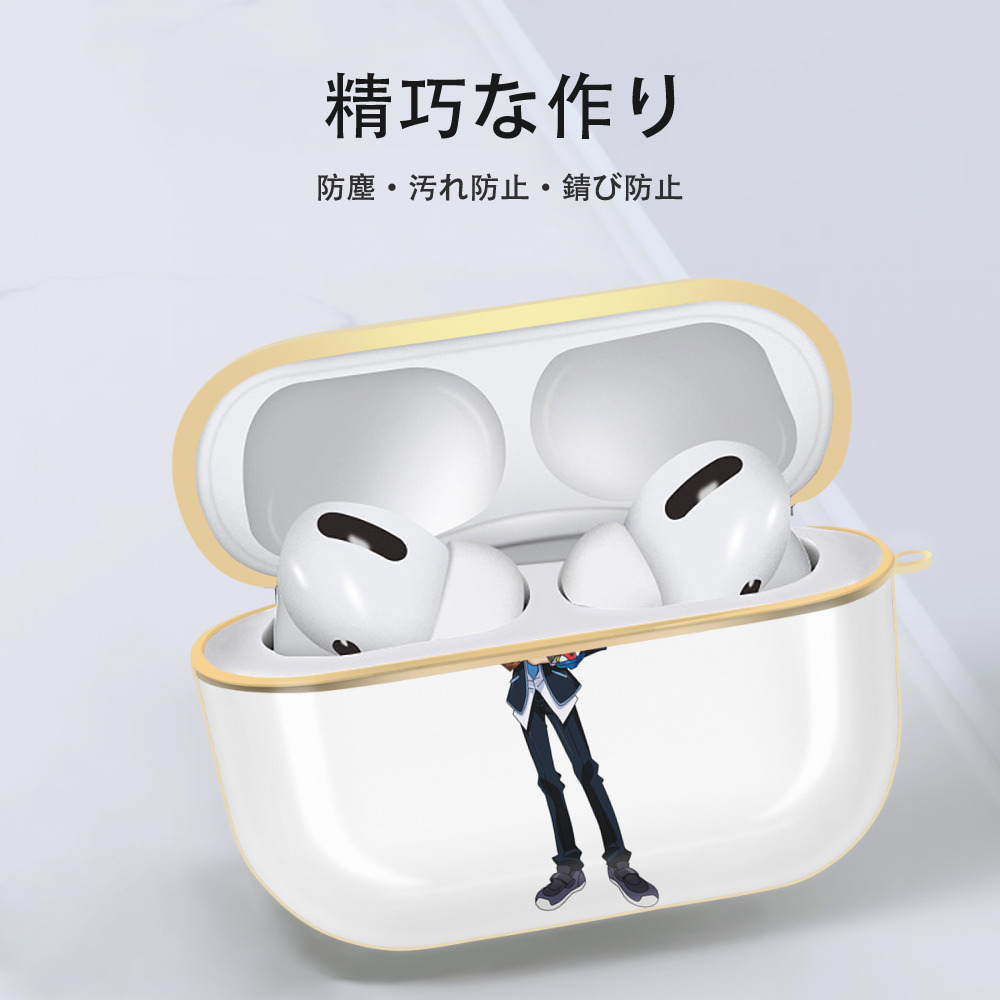 遊☆戯☆王 Yu-Gi-Oh! 【AirPods Pro用】ハードシェル保護ケース｜耐衝撃・防指紋・カラビナ付き商品仕様