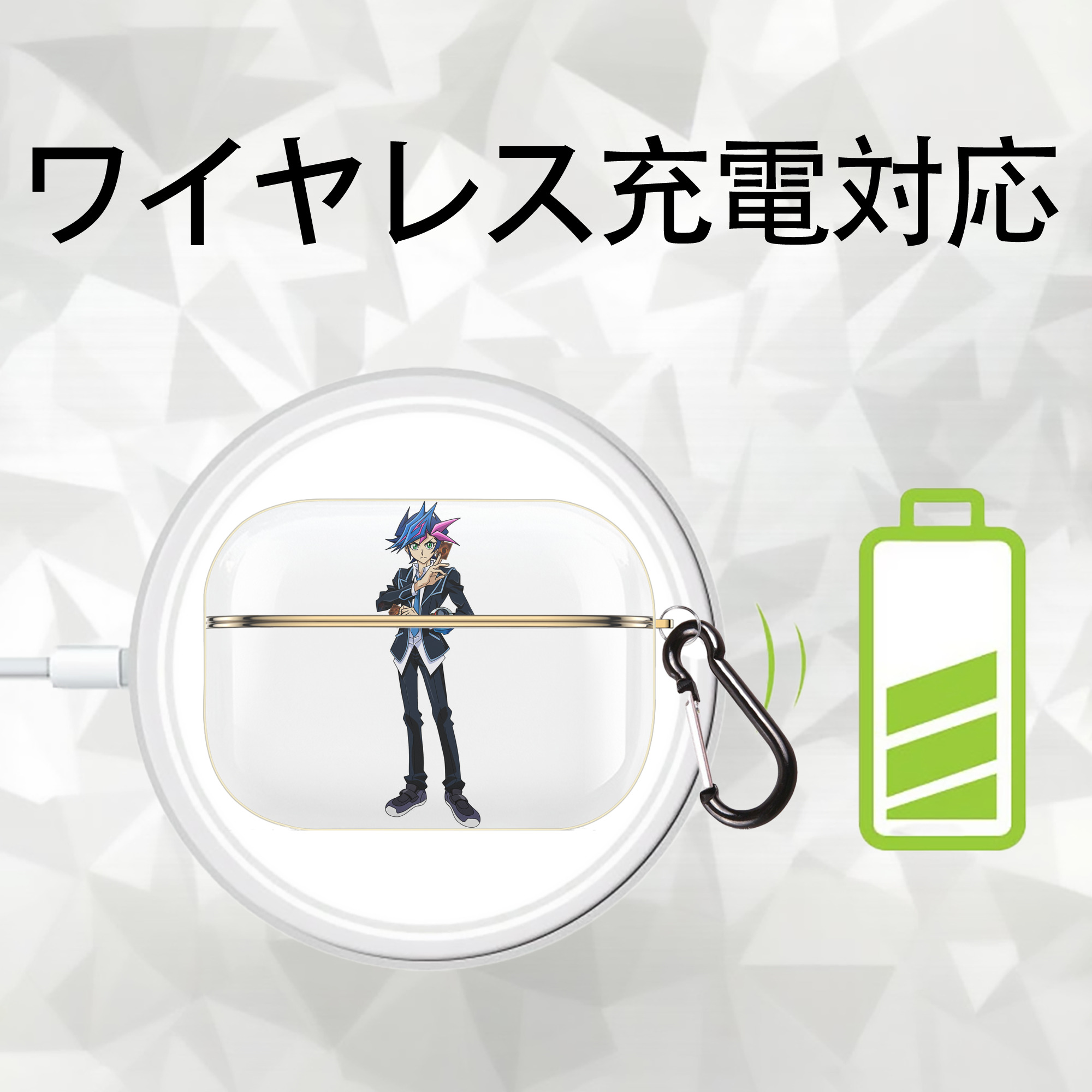 遊☆戯☆王 Yu-Gi-Oh! 【AirPods Pro用】ハードシェル保護ケース｜耐衝撃・防指紋・カラビナ付き商品仕様