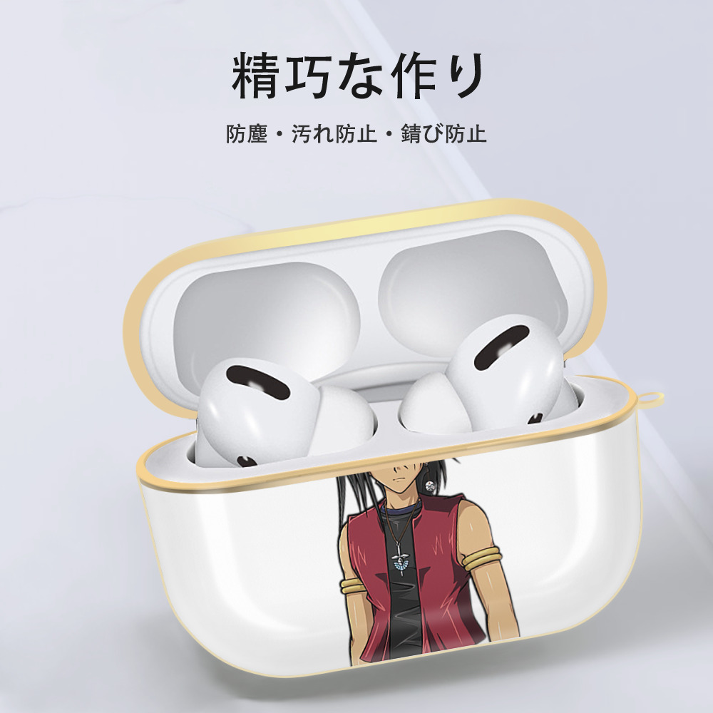 遊☆戯☆王 Yu-Gi-Oh! 【AirPods Pro用】ハードシェル保護ケース｜耐衝撃・防指紋・カラビナ付き商品仕様