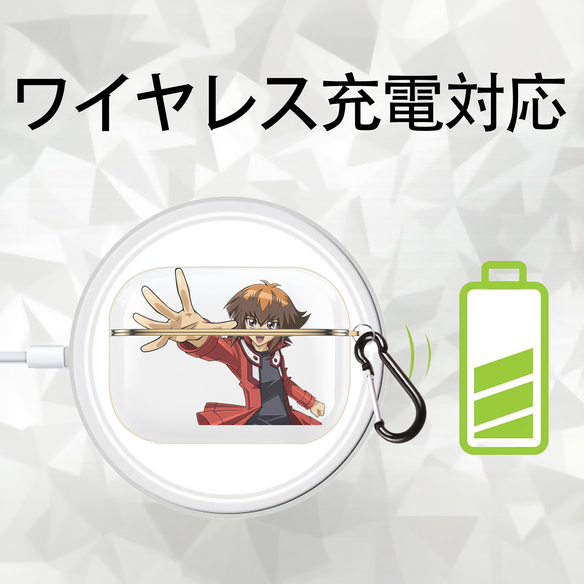 遊☆戯☆王 Yu-Gi-Oh! 【AirPods Pro用】ハードシェル保護ケース｜耐衝撃・防指紋・カラビナ付き商品仕様