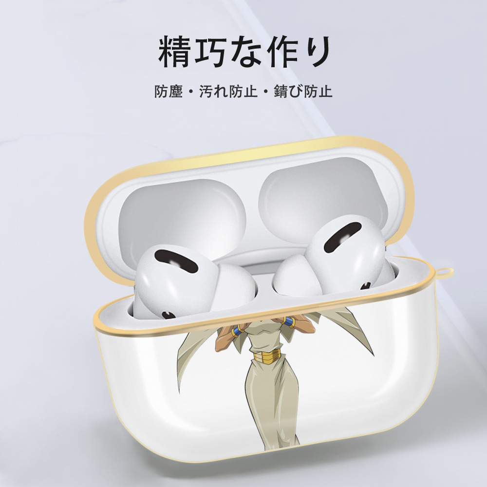 遊☆戯☆王 Yu-Gi-Oh! 【AirPods Pro用】ハードシェル保護ケース｜耐衝撃・防指紋・カラビナ付き商品仕様