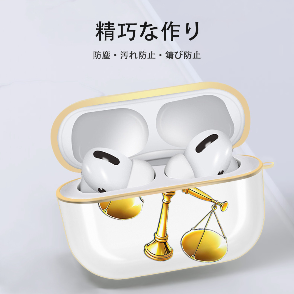 遊☆戯☆王 Yu-Gi-Oh! 【AirPods Pro用】ハードシェル保護ケース｜耐衝撃・防指紋・カラビナ付き商品仕様