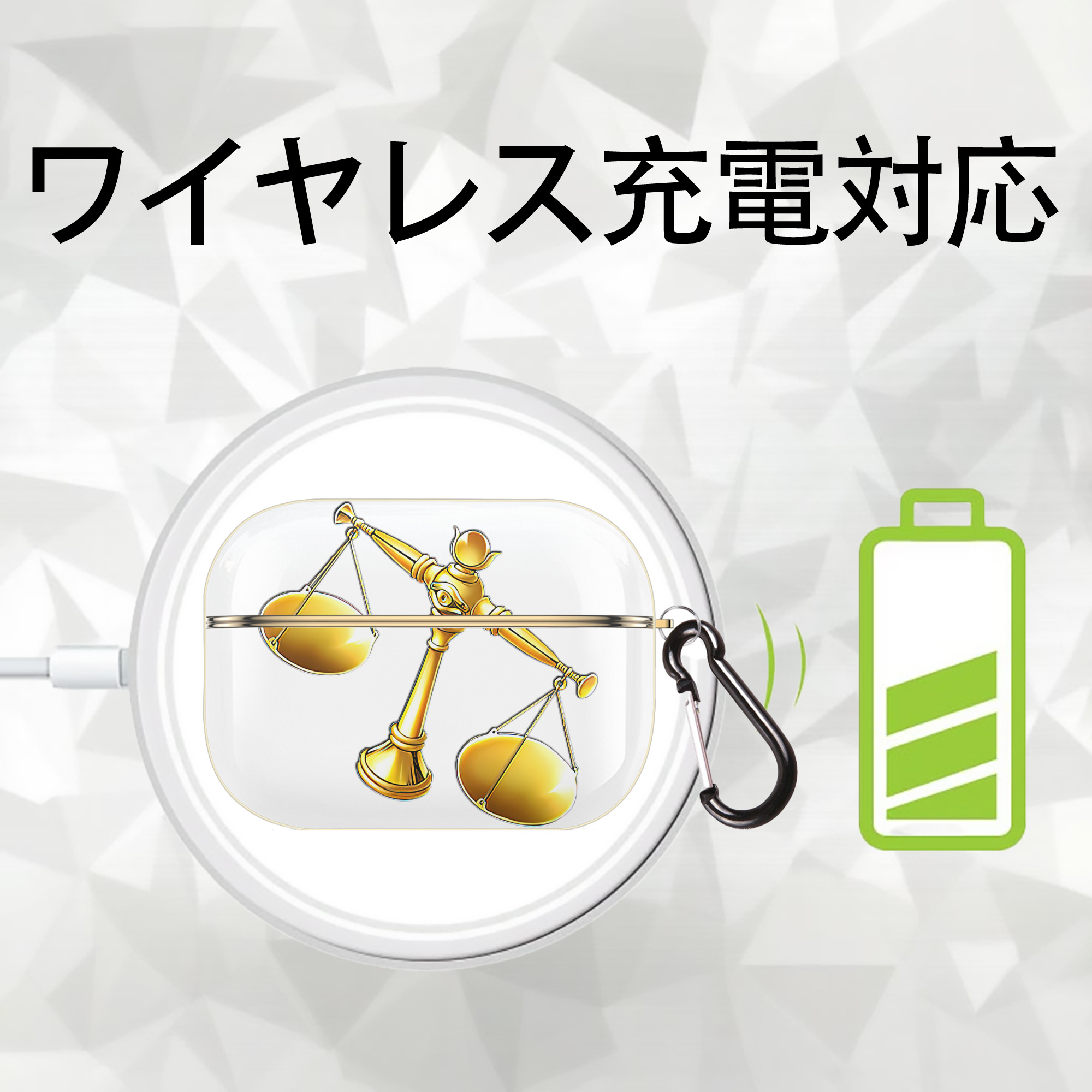 遊☆戯☆王 Yu-Gi-Oh! 【AirPods Pro用】ハードシェル保護ケース｜耐衝撃・防指紋・カラビナ付き商品仕様