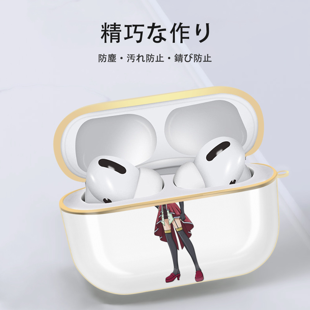 遊☆戯☆王 Yu-Gi-Oh! 【AirPods Pro用】ハードシェル保護ケース｜耐衝撃・防指紋・カラビナ付き商品仕様