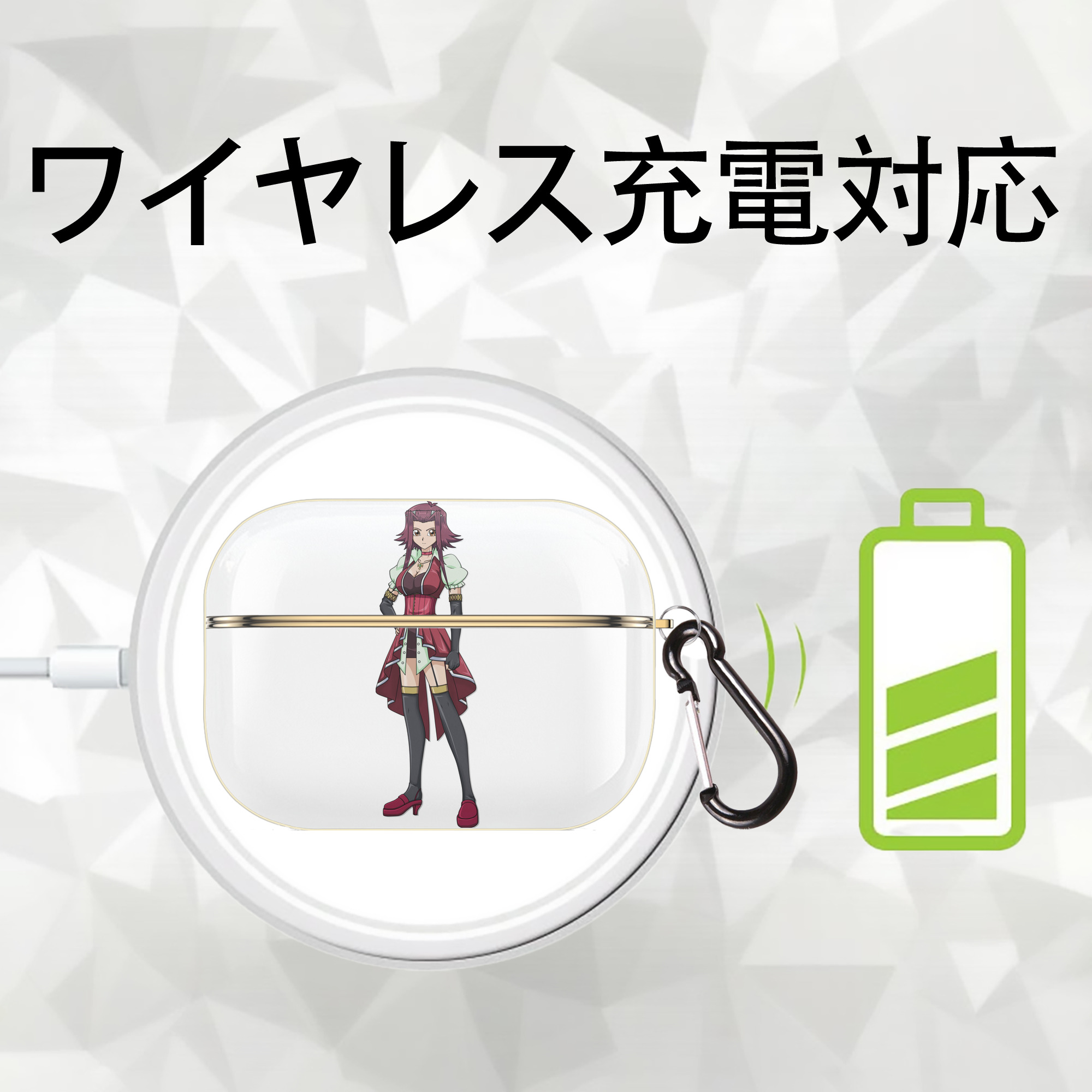 遊☆戯☆王 Yu-Gi-Oh! 【AirPods Pro用】ハードシェル保護ケース｜耐衝撃・防指紋・カラビナ付き商品仕様