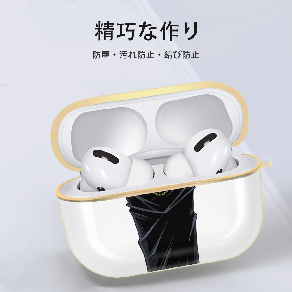 遊☆戯☆王 Yu-Gi-Oh! 【AirPods Pro用】ハードシェル保護ケース｜耐衝撃・防指紋・カラビナ付き商品仕様
