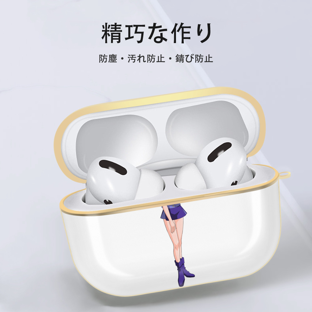 遊☆戯☆王 Yu-Gi-Oh! 【AirPods Pro用】ハードシェル保護ケース｜耐衝撃・防指紋・カラビナ付き商品仕様